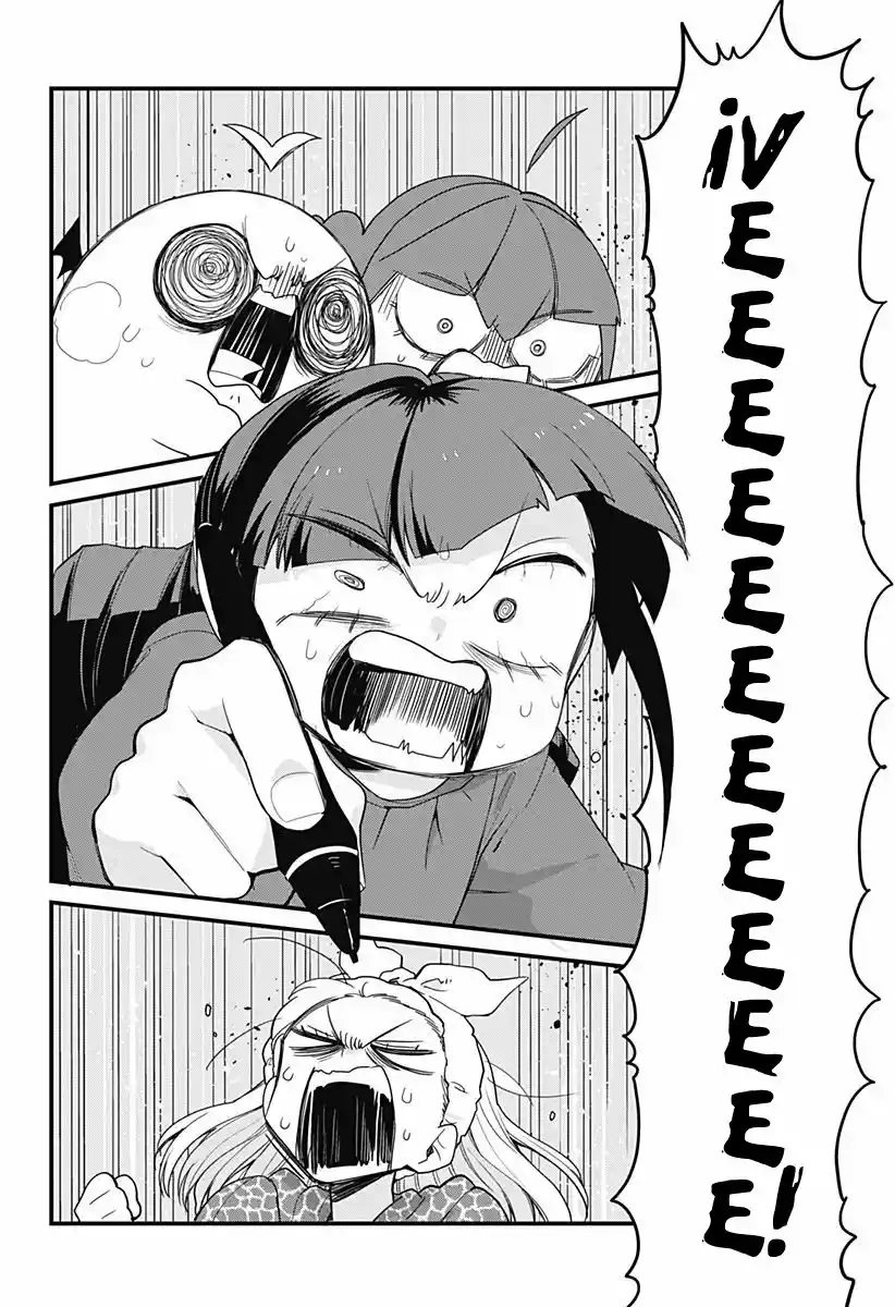 Genkai Bonnou Katsugeki Osamu - Capítulo 9 - Página 23 - LectorTMOo
