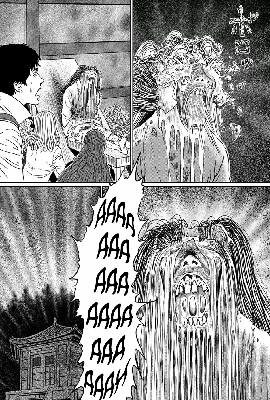 Genkai Chitai - Capítulo 3 - Página 19 - LectorTMOo
