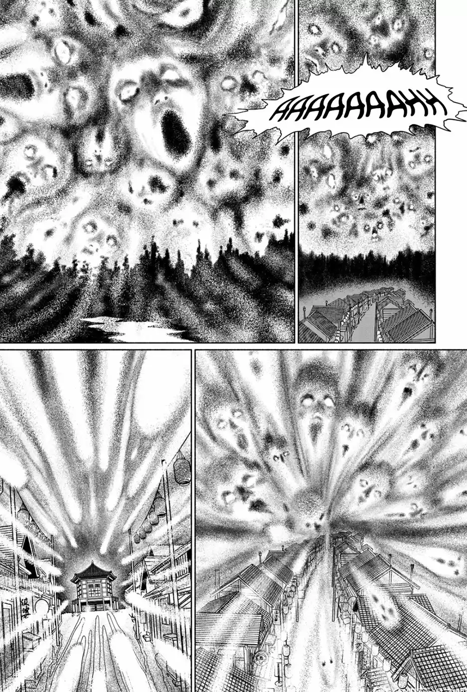 Genkai Chitai - Capítulo 3 - Página 20 - LectorTMOo