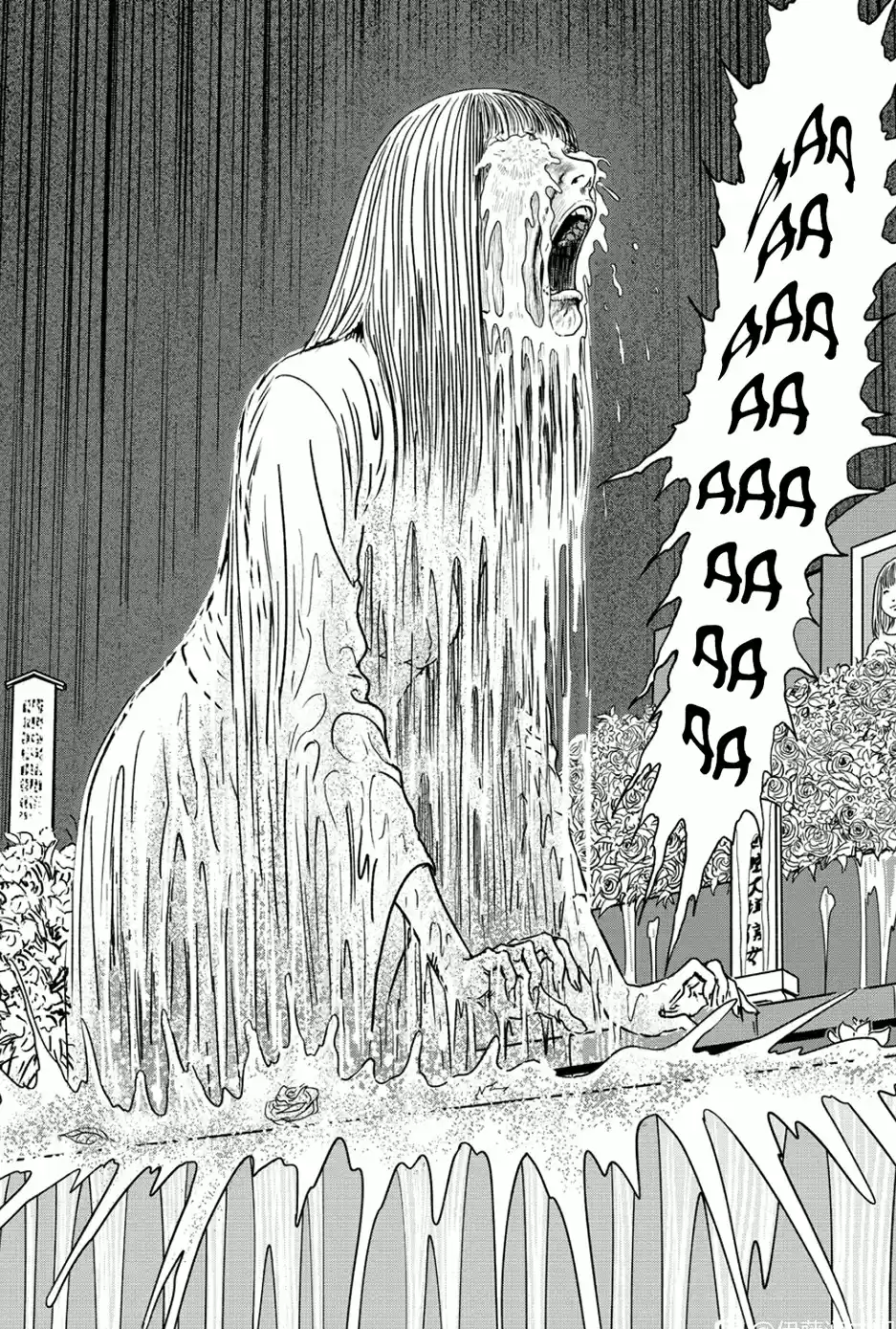 Genkai Chitai - Capítulo 3 - Página 39 - LectorTMOo