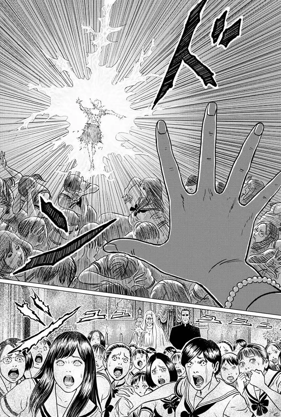 Genkai Chitai - Capítulo 5 - Página 18 - LectorTMOo