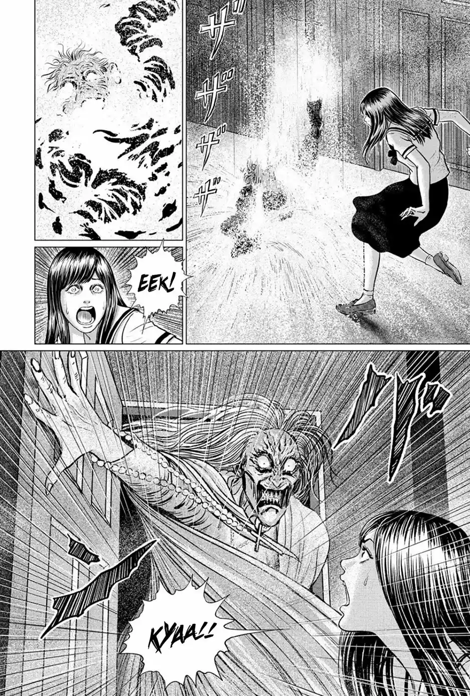 Genkai Chitai - Capítulo 6 - Página 14 - LectorTMOo