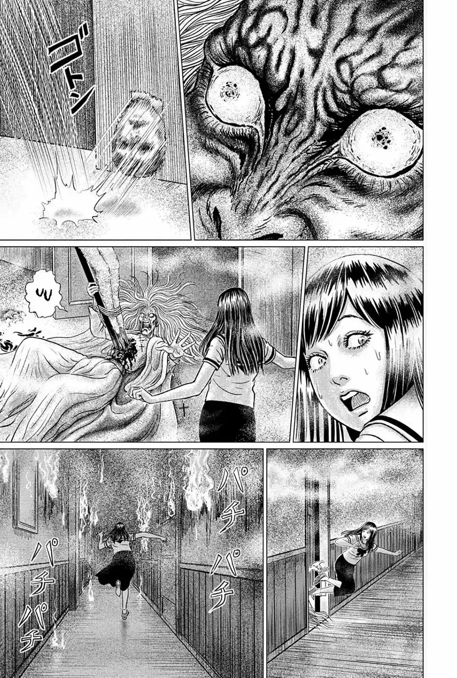 Genkai Chitai - Capítulo 6 - Página 19 - LectorTMOo