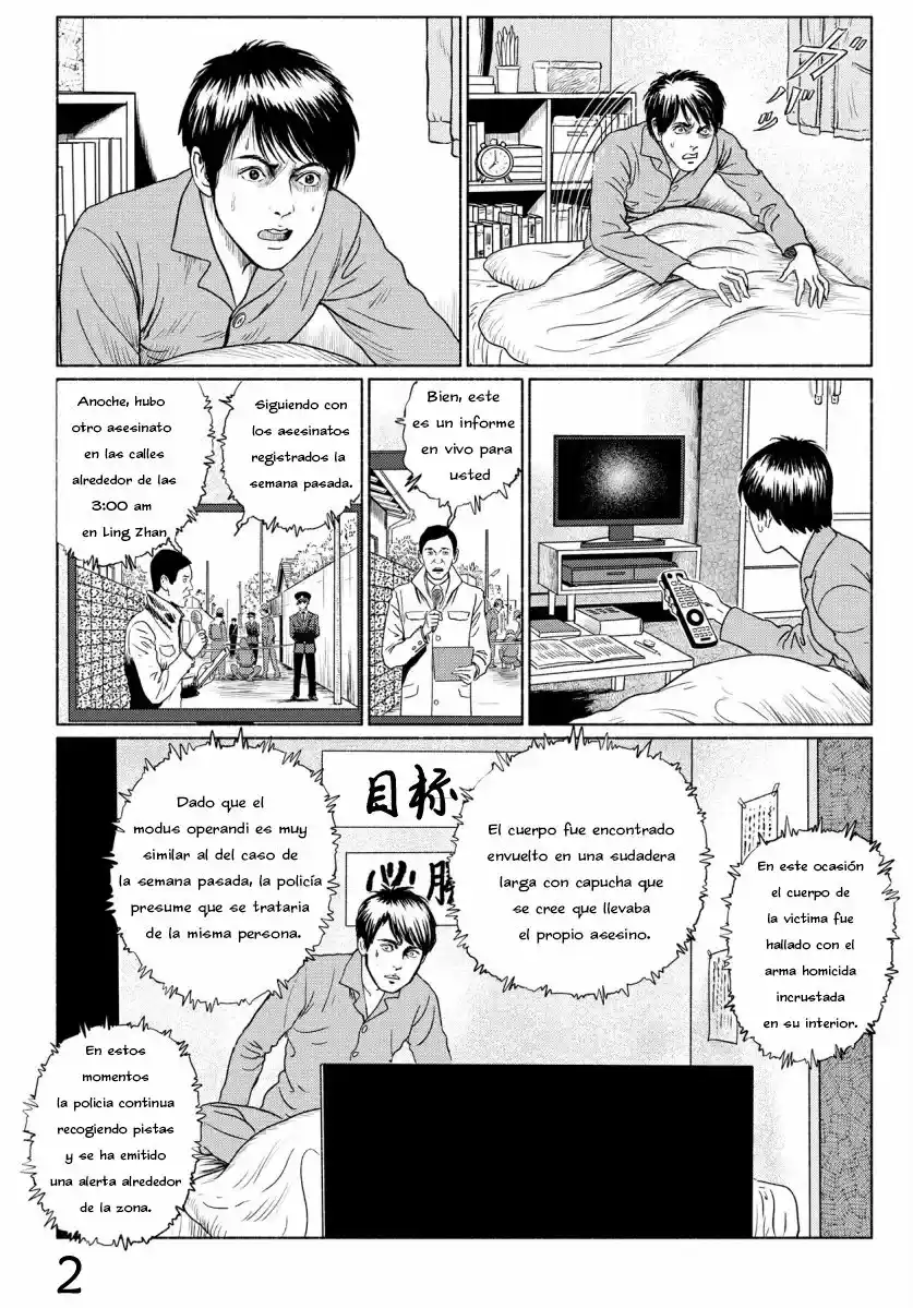 Genkai Chitai - Capítulo 7 - Página 3 - LectorTMOo