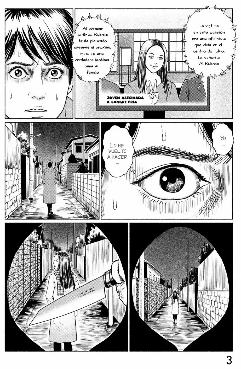 Genkai Chitai - Capítulo 7 - Página 4 - LectorTMOo