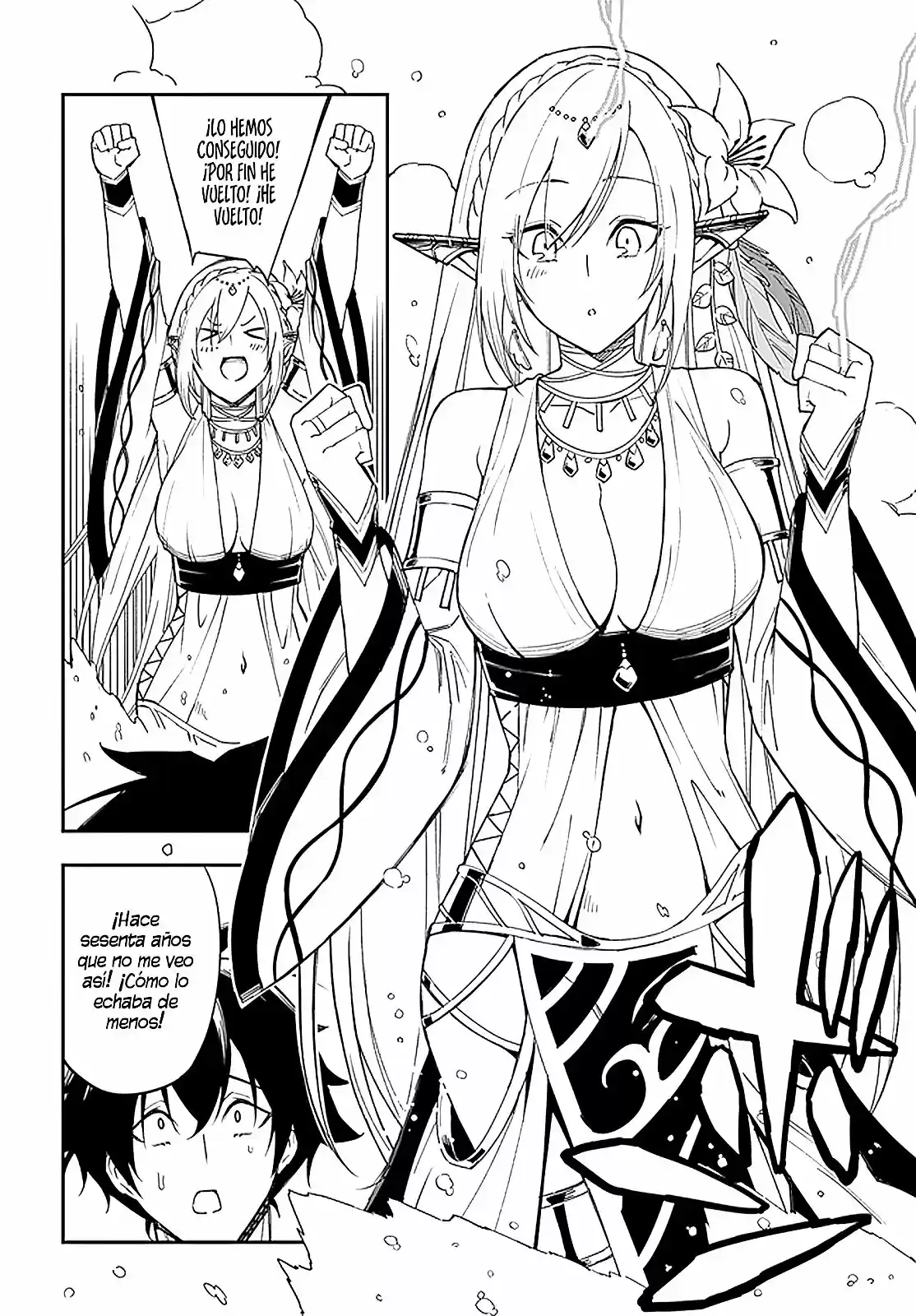 Genkai Level 1 Kara No Nariagari: Saijaku Level No Ore Ga Isekai Saikyou Ni Naru Made - Capítulo 13.20 - Página 8 - LectorTMOo