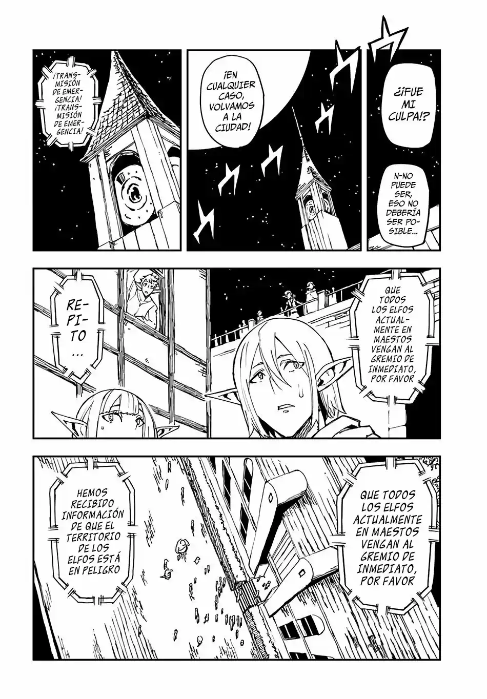 Genkai Level 1 Kara No Nariagari: Saijaku Level No Ore Ga Isekai Saikyou Ni Naru Made - Capítulo 14.20 - Página 12 - LectorTMOo