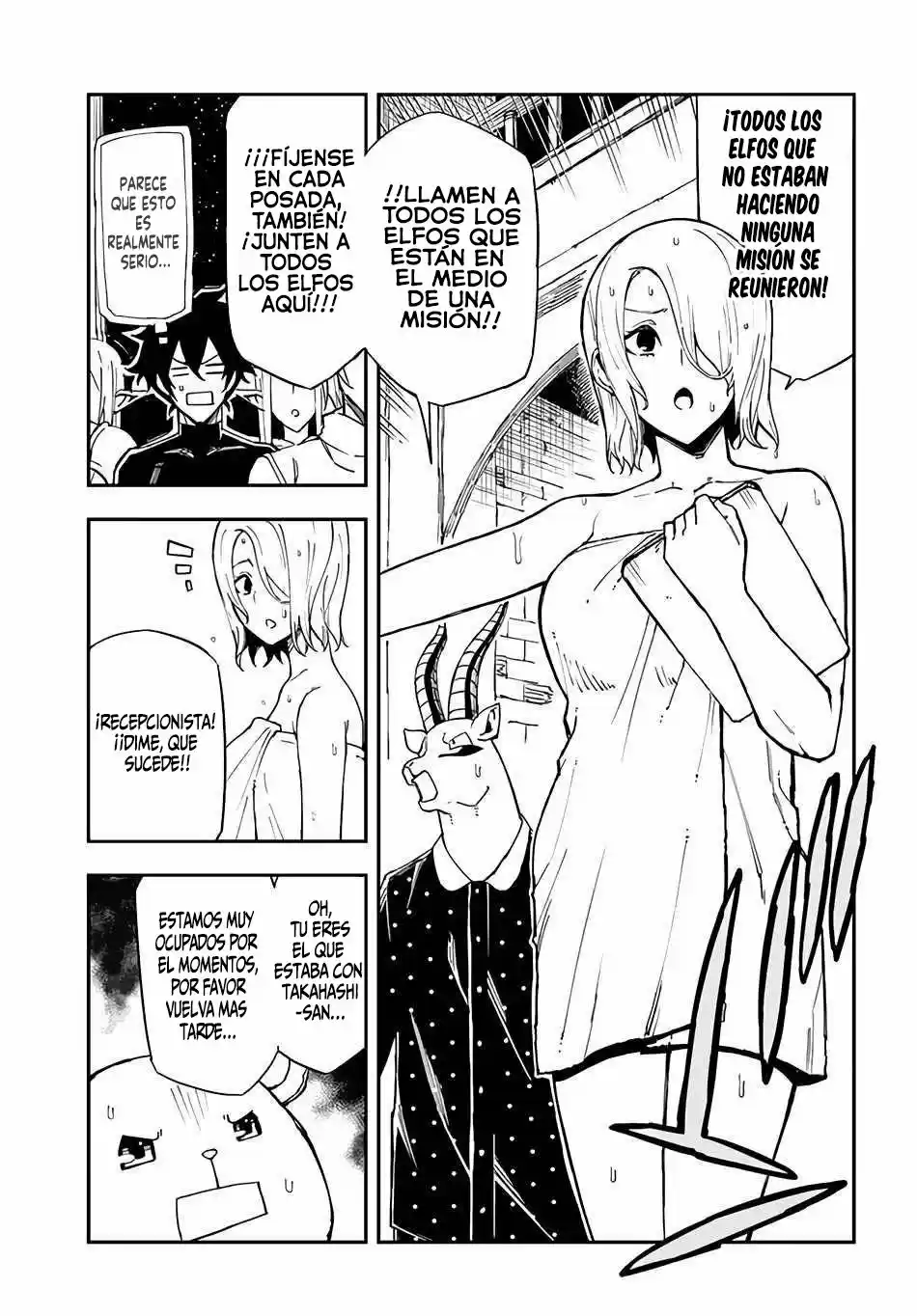Genkai Level 1 Kara No Nariagari: Saijaku Level No Ore Ga Isekai Saikyou Ni Naru Made - Capítulo 15 - Página 4 - LectorTMOo