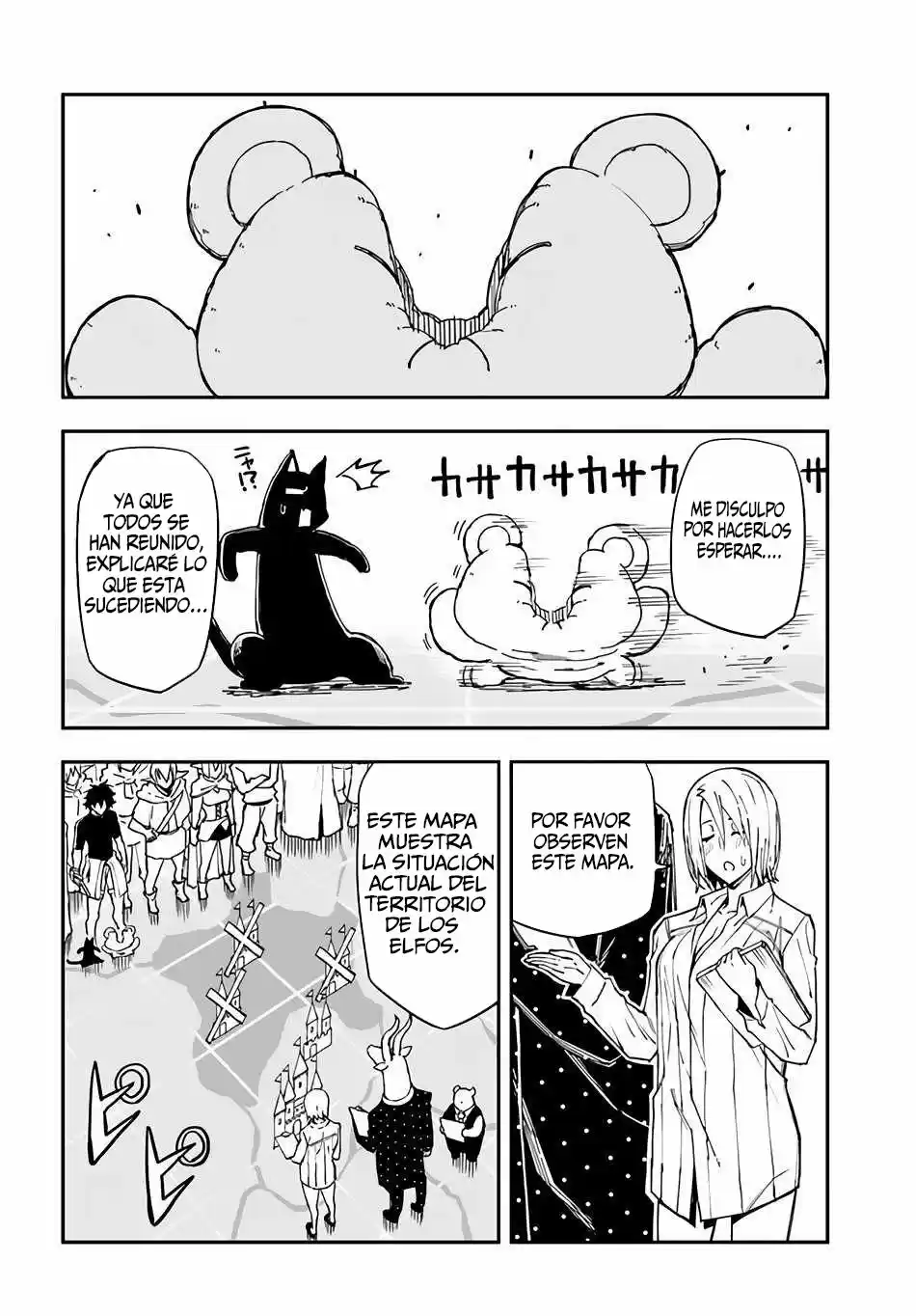 Genkai Level 1 Kara No Nariagari: Saijaku Level No Ore Ga Isekai Saikyou Ni Naru Made - Capítulo 15 - Página 7 - LectorTMOo