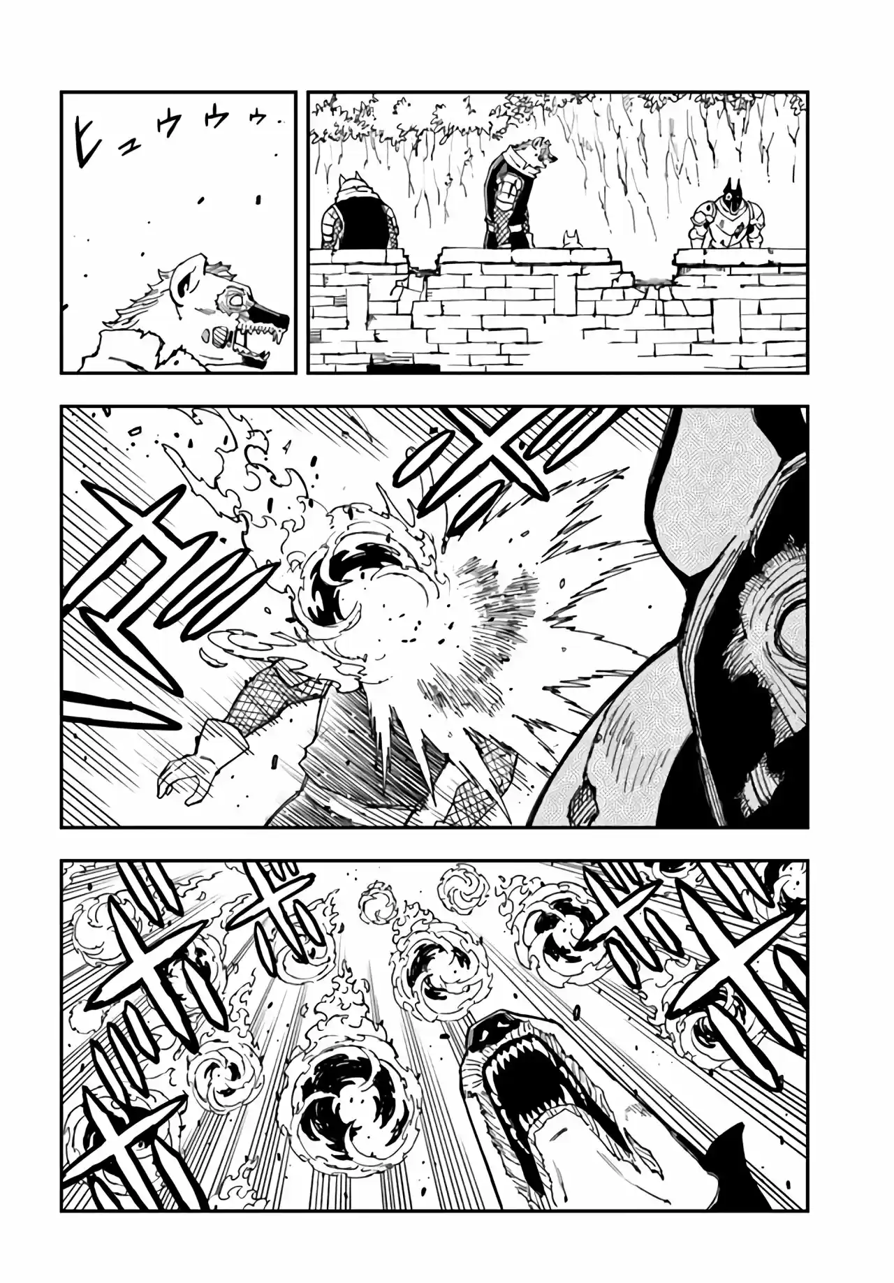 Genkai Level 1 Kara No Nariagari: Saijaku Level No Ore Ga Isekai Saikyou Ni Naru Made - Capítulo 16.10 - Página 11 - LectorTMOo