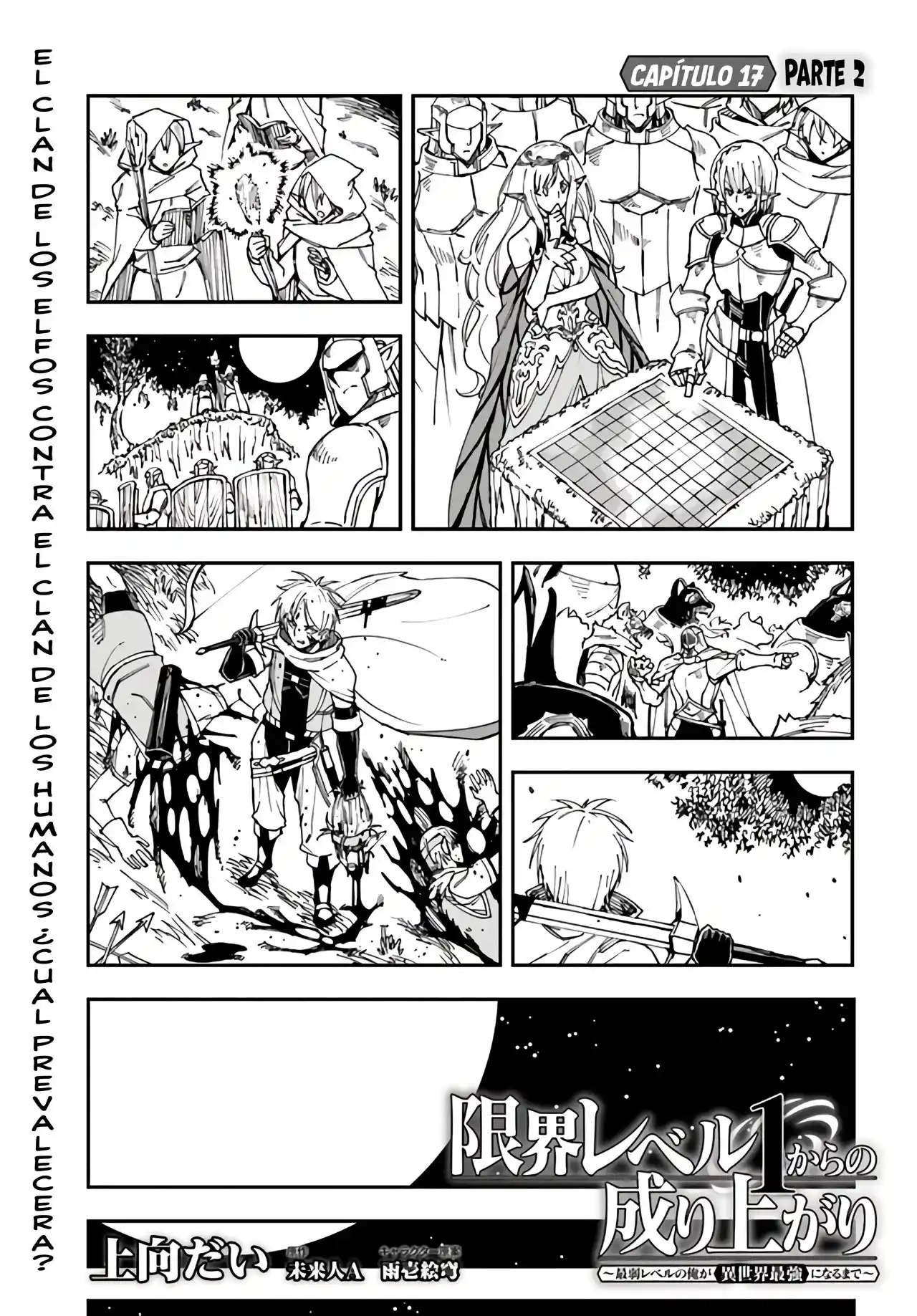 Genkai Level 1 Kara No Nariagari: Saijaku Level No Ore Ga Isekai Saikyou Ni Naru Made - Capítulo 17.20 - Página 2 - LectorTMOo