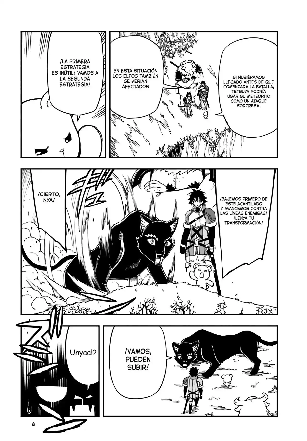 Genkai Level 1 Kara No Nariagari: Saijaku Level No Ore Ga Isekai Saikyou Ni Naru Made - Capítulo 18.1 - Página 3 - LectorTMOo