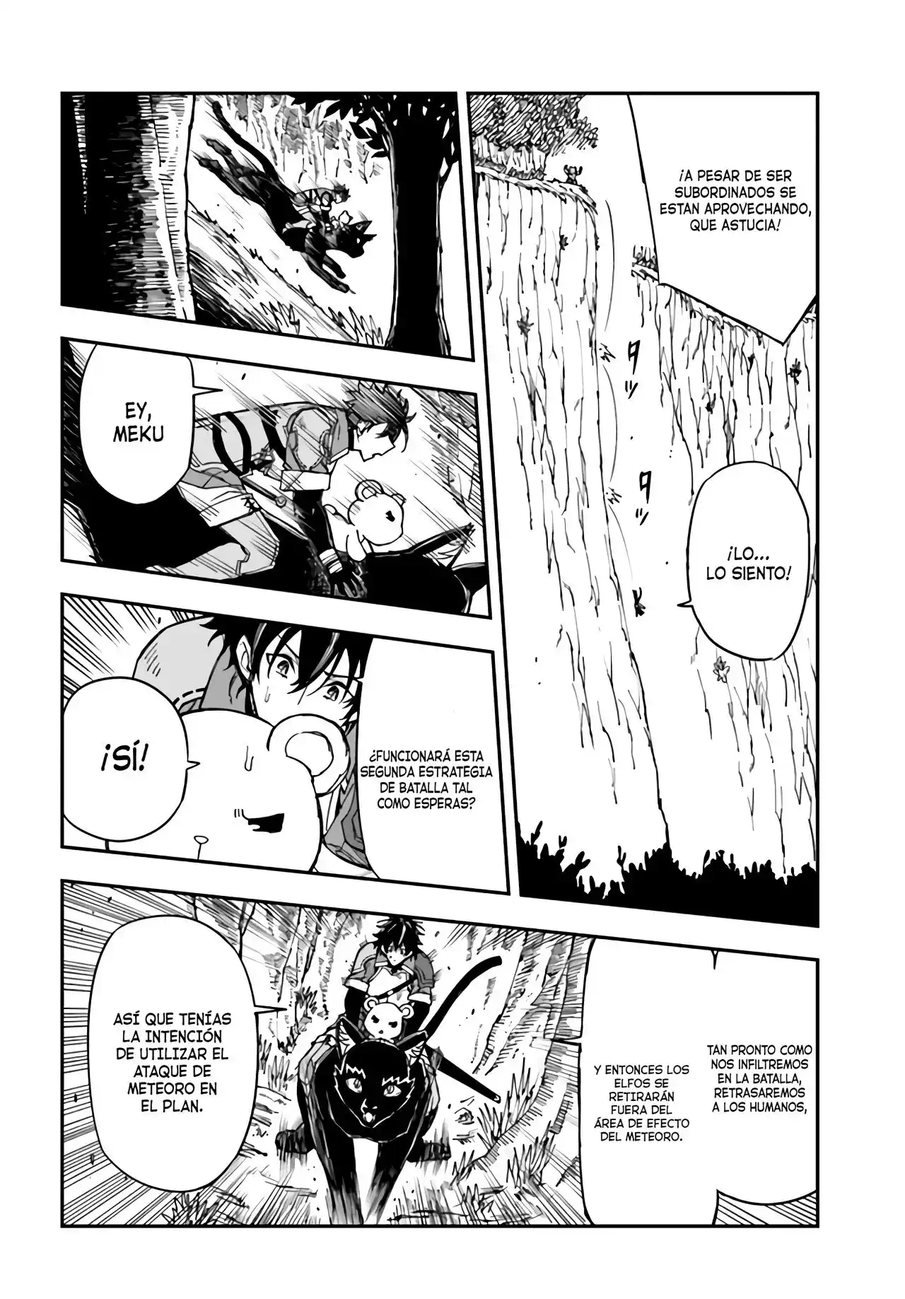Genkai Level 1 Kara No Nariagari: Saijaku Level No Ore Ga Isekai Saikyou Ni Naru Made - Capítulo 18.1 - Página 5 - LectorTMOo