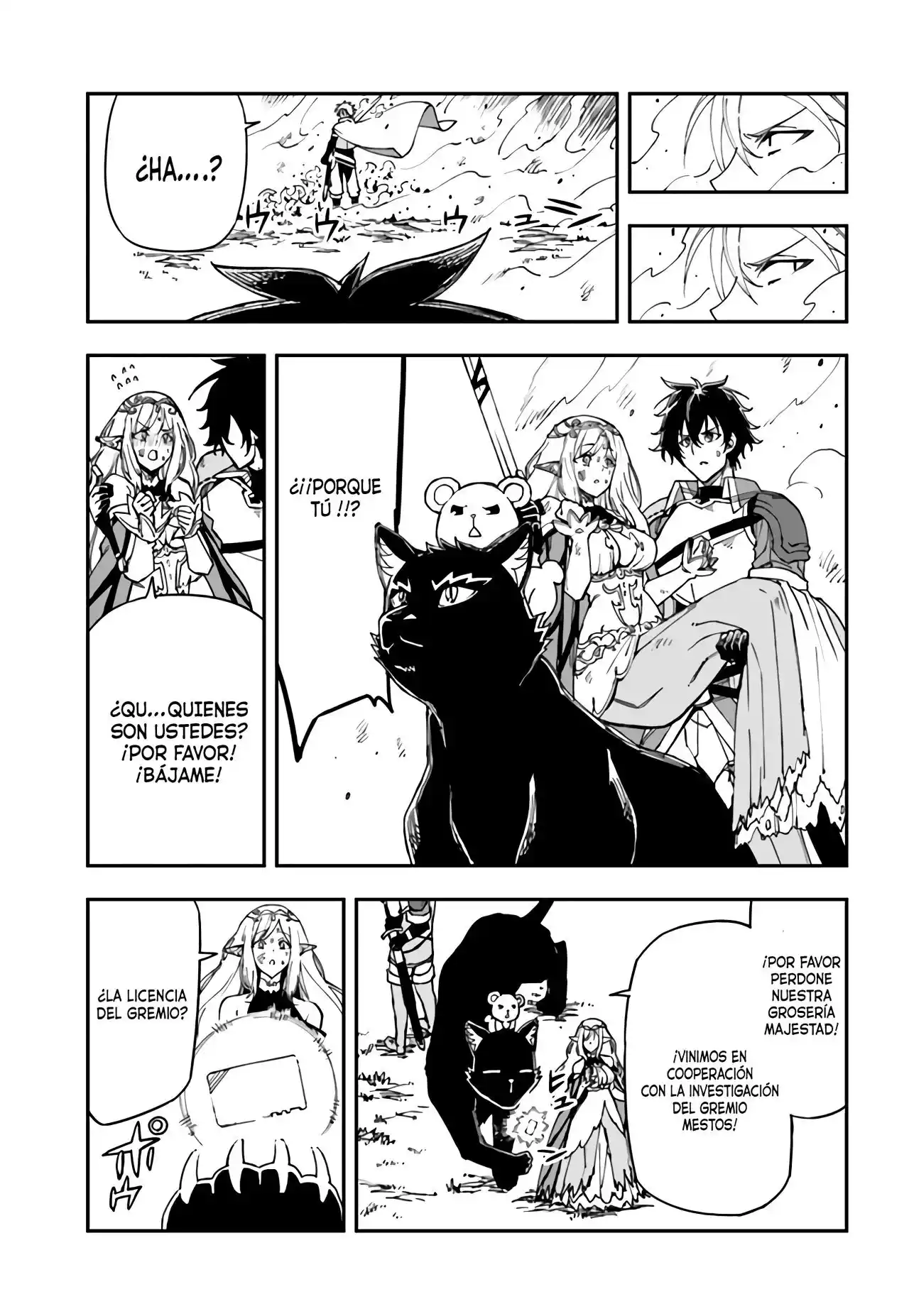 Genkai Level 1 Kara No Nariagari: Saijaku Level No Ore Ga Isekai Saikyou Ni Naru Made - Capítulo 18.1 - Página 12 - LectorTMOo