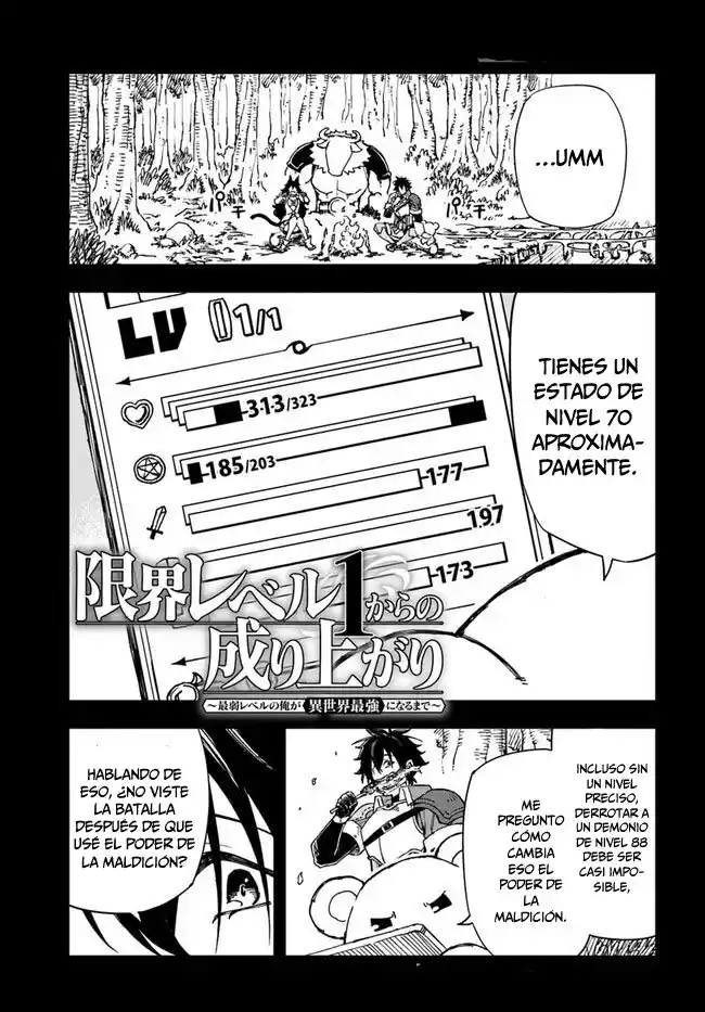 Genkai Level 1 Kara No Nariagari: Saijaku Level No Ore Ga Isekai Saikyou Ni Naru Made - Capítulo 19.1 - Página 2 - LectorTMOo