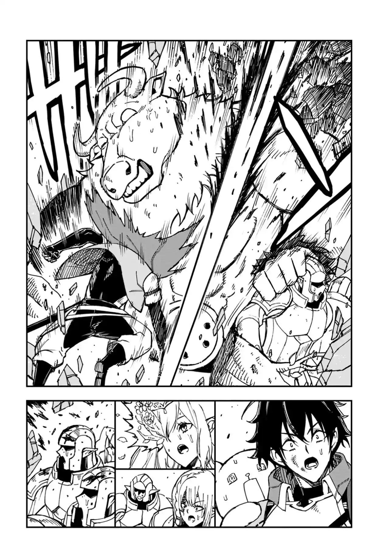 Genkai Level 1 Kara No Nariagari: Saijaku Level No Ore Ga Isekai Saikyou Ni Naru Made - Capítulo 19.20 - Página 6 - LectorTMOo