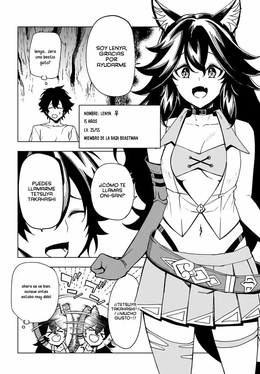 Genkai Level 1 Kara No Nariagari: Saijaku Level No Ore Ga Isekai Saikyou Ni Naru Made - Capítulo 2 - Página 21 - LectorTMOo