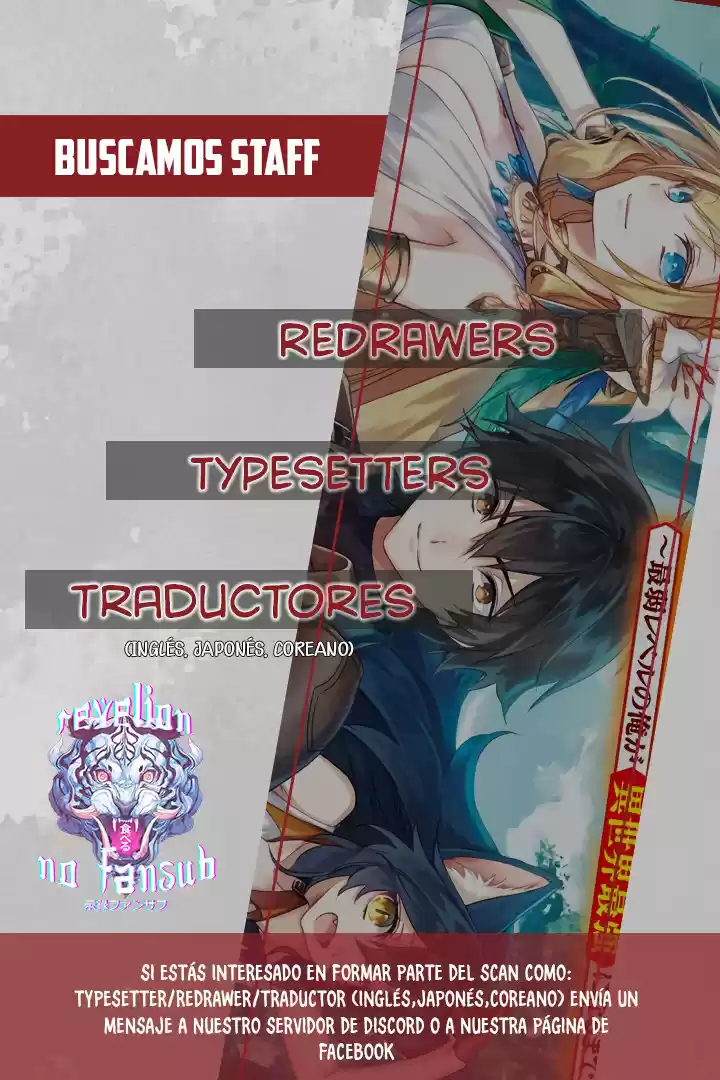 Genkai Level 1 Kara No Nariagari: Saijaku Level No Ore Ga Isekai Saikyou Ni Naru Made - Capítulo 2 - Página 28 - LectorTMOo