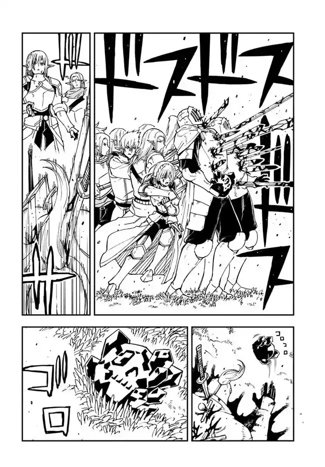 Genkai Level 1 Kara No Nariagari: Saijaku Level No Ore Ga Isekai Saikyou Ni Naru Made - Capítulo 20.10 - Página 12 - LectorTMOo