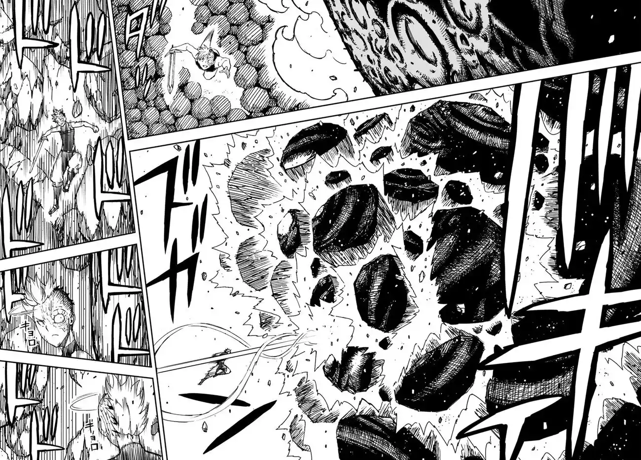 Genkai Level 1 Kara No Nariagari: Saijaku Level No Ore Ga Isekai Saikyou Ni Naru Made - Capítulo 22 - Página 21 - LectorTMOo