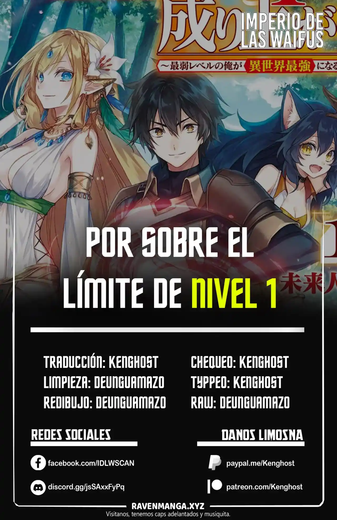 Genkai Level 1 Kara No Nariagari: Saijaku Level No Ore Ga Isekai Saikyou Ni Naru Made - Capítulo 23.20 - Página 1 - LectorTMOo