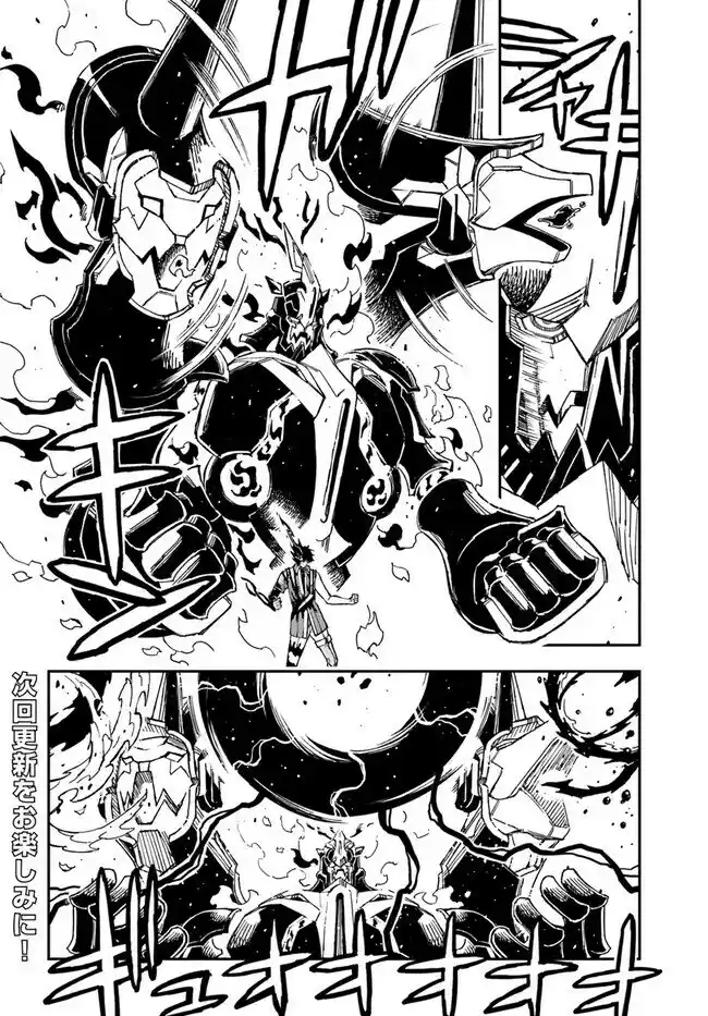 Genkai Level 1 Kara No Nariagari: Saijaku Level No Ore Ga Isekai Saikyou Ni Naru Made - Capítulo 25.10 - Página 13 - LectorTMOo
