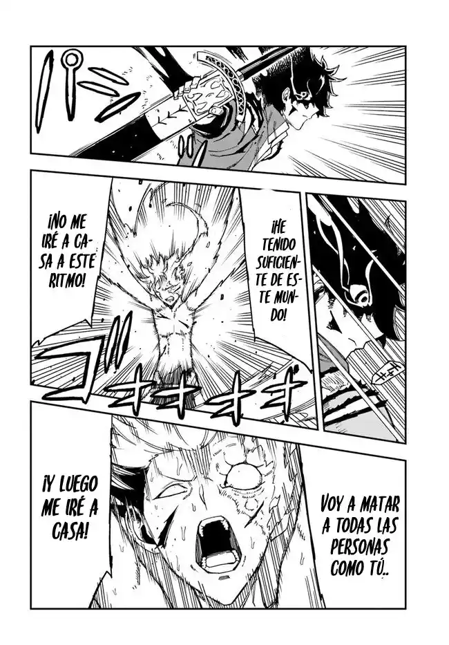 Genkai Level 1 Kara No Nariagari: Saijaku Level No Ore Ga Isekai Saikyou Ni Naru Made - Capítulo 25.20 - Página 5 - LectorTMOo