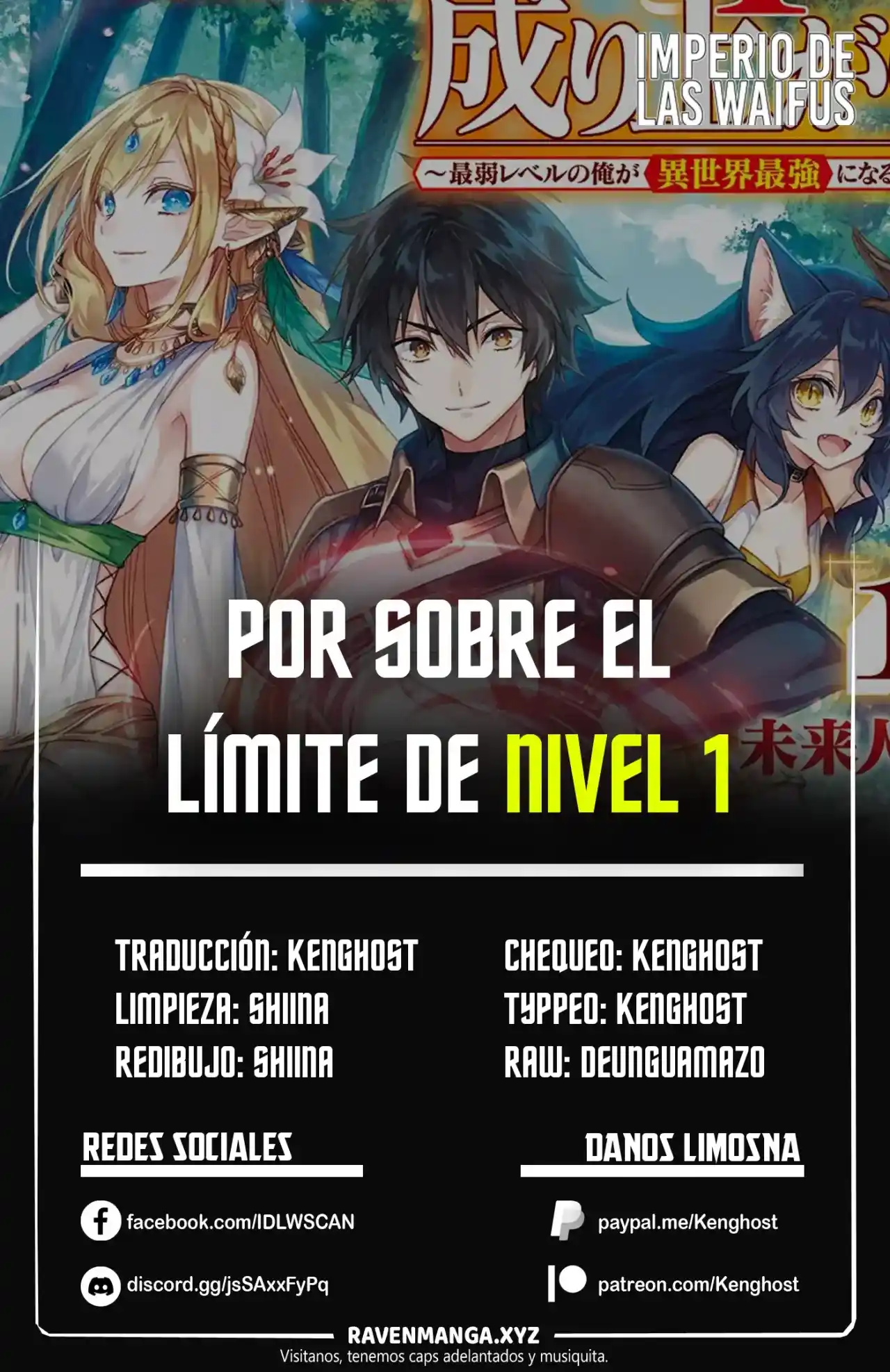 Genkai Level 1 Kara No Nariagari: Saijaku Level No Ore Ga Isekai Saikyou Ni Naru Made - Capítulo 27.10 - Página 1 - LectorTMOo
