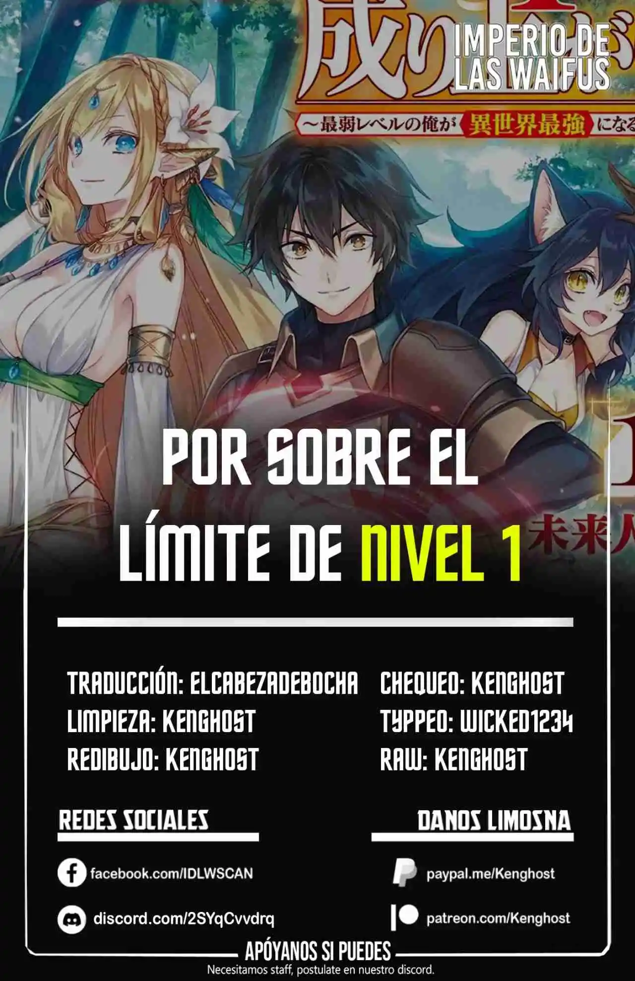 Genkai Level 1 Kara No Nariagari: Saijaku Level No Ore Ga Isekai Saikyou Ni Naru Made - Capítulo 28.20 - Página 1 - LectorTMOo