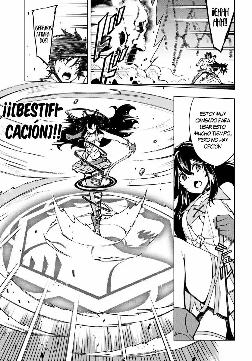 Genkai Level 1 Kara No Nariagari: Saijaku Level No Ore Ga Isekai Saikyou Ni Naru Made - Capítulo 3 - Página 21 - LectorTMOo