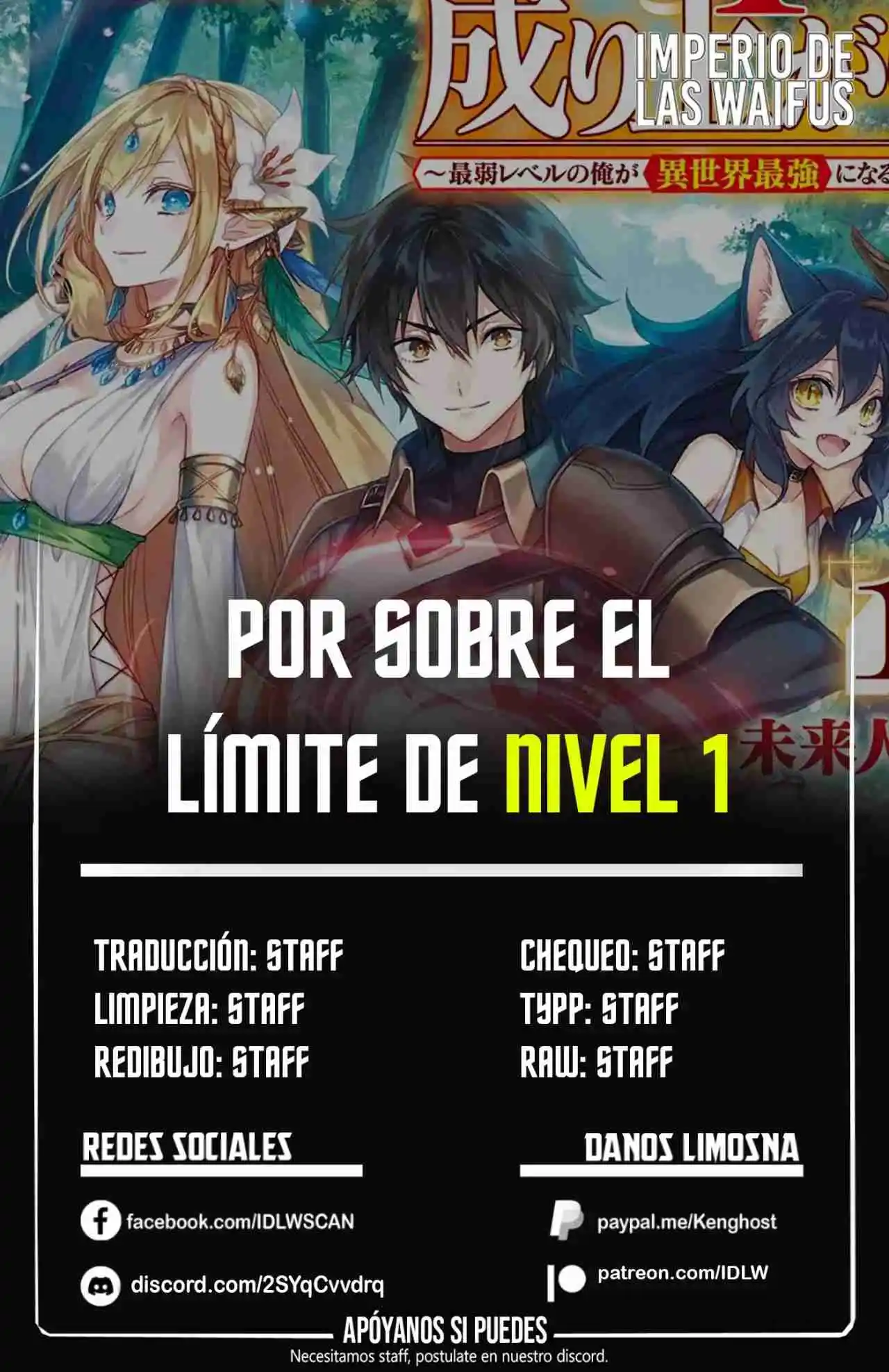 Genkai Level 1 Kara No Nariagari: Saijaku Level No Ore Ga Isekai Saikyou Ni Naru Made - Capítulo 30.20 - Página 1 - LectorTMOo