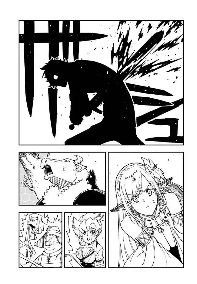 Genkai Level 1 Kara No Nariagari: Saijaku Level No Ore Ga Isekai Saikyou Ni Naru Made - Capítulo 31.20 - Página 13 - LectorTMOo