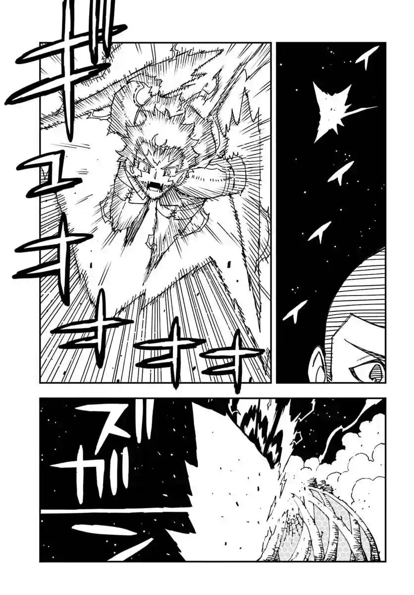 Genkai Level 1 Kara No Nariagari: Saijaku Level No Ore Ga Isekai Saikyou Ni Naru Made - Capítulo 32.10 - Página 12 - LectorTMOo