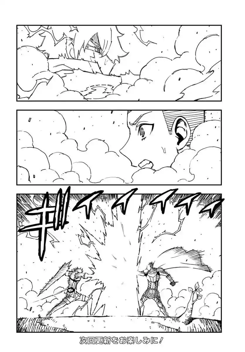 Genkai Level 1 Kara No Nariagari: Saijaku Level No Ore Ga Isekai Saikyou Ni Naru Made - Capítulo 32.10 - Página 13 - LectorTMOo