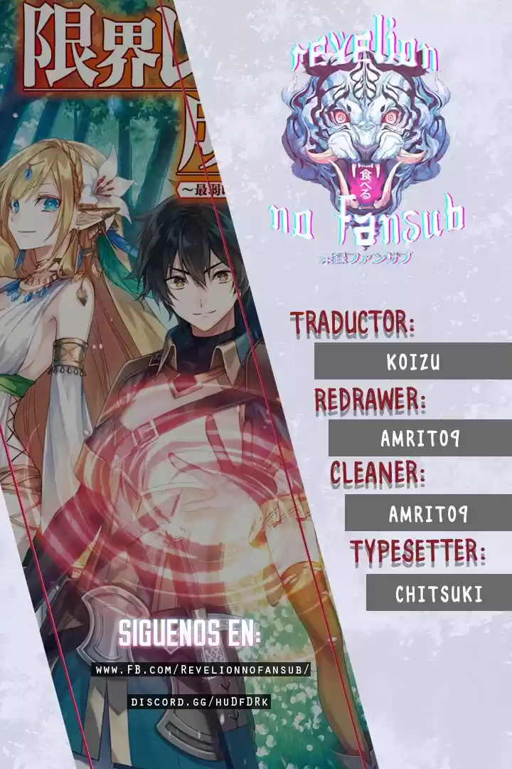 Genkai Level 1 Kara No Nariagari: Saijaku Level No Ore Ga Isekai Saikyou Ni Naru Made - Capítulo 6 - Página 1 - LectorTMOo