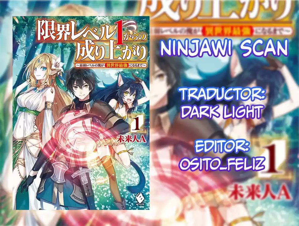 Genkai Level 1 Kara No Nariagari: Saijaku Level No Ore Ga Isekai Saikyou Ni Naru Made - Capítulo 7.1 - Página 1 - LectorTMOo