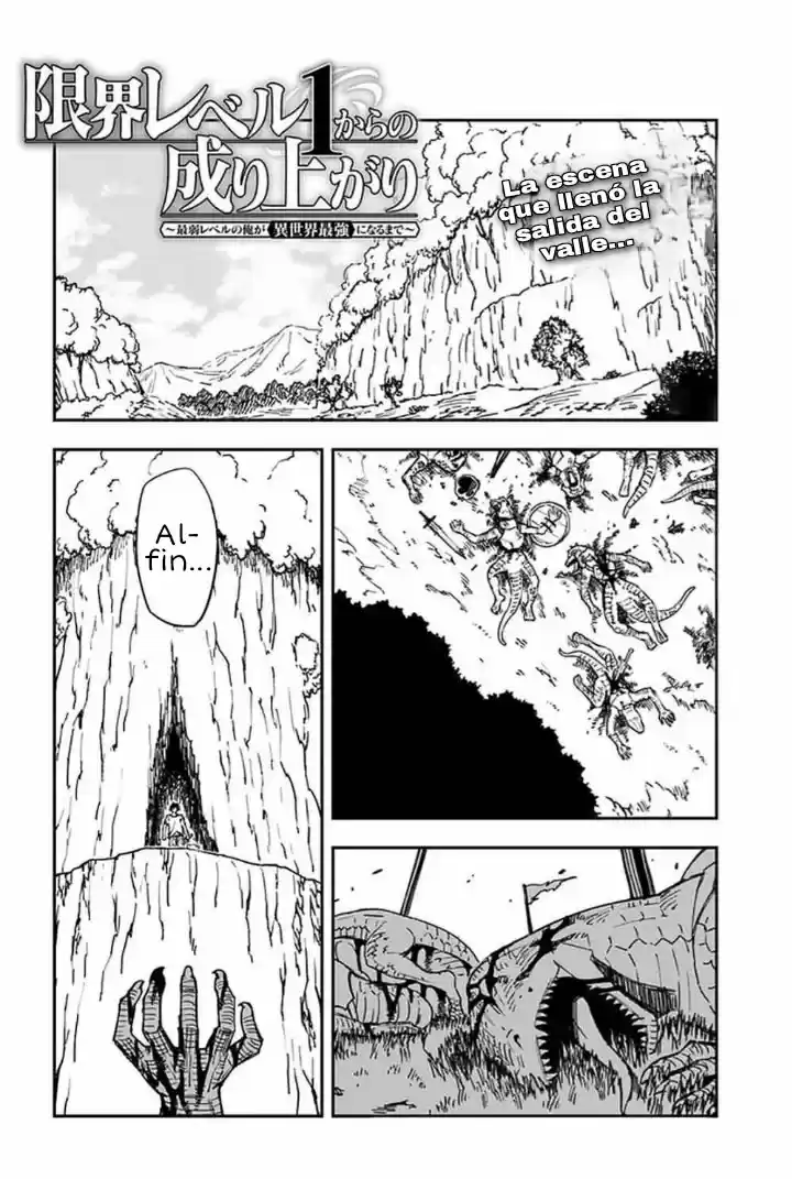 Genkai Level 1 Kara No Nariagari: Saijaku Level No Ore Ga Isekai Saikyou Ni Naru Made - Capítulo 7.20 - Página 1 - LectorTMOo