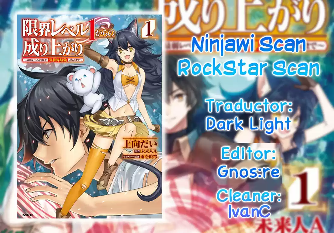 Genkai Level 1 Kara No Nariagari: Saijaku Level No Ore Ga Isekai Saikyou Ni Naru Made - Capítulo 9 - Página 1 - LectorTMOo