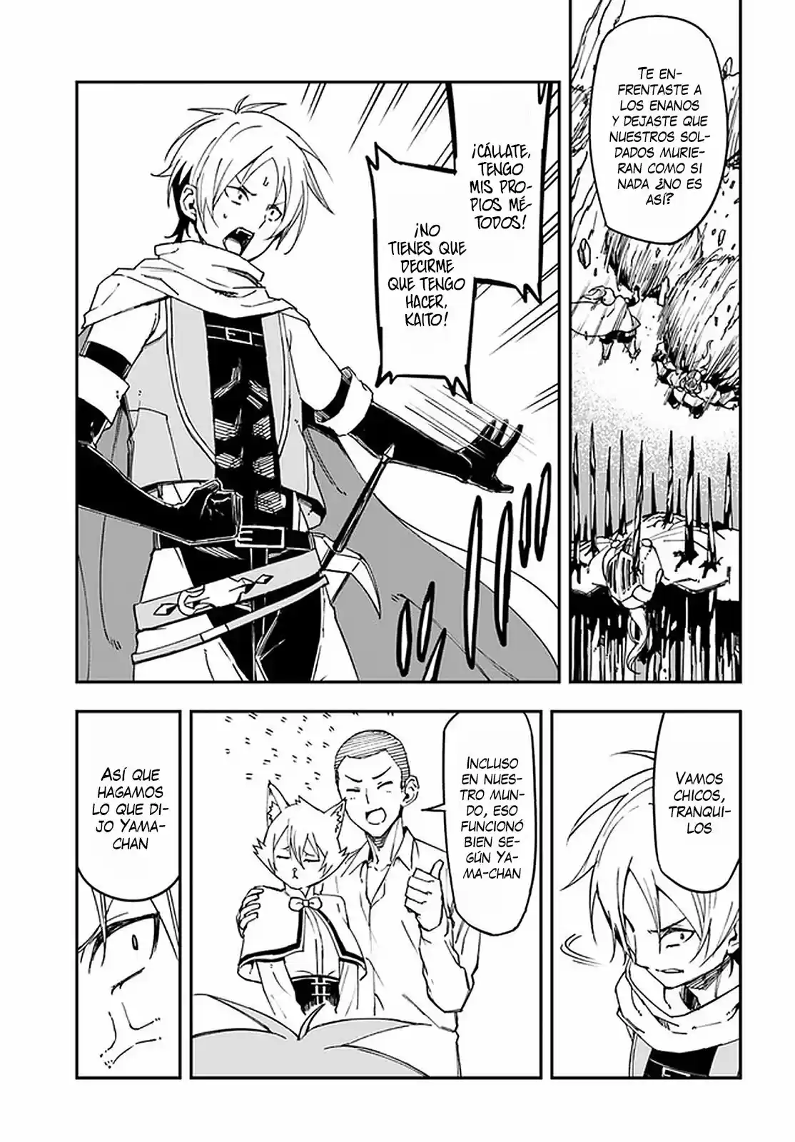 Genkai Level 1 Kara No Nariagari: Saijaku Level No Ore Ga Isekai Saikyou Ni Naru Made - Capítulo 9 - Página 20 - LectorTMOo