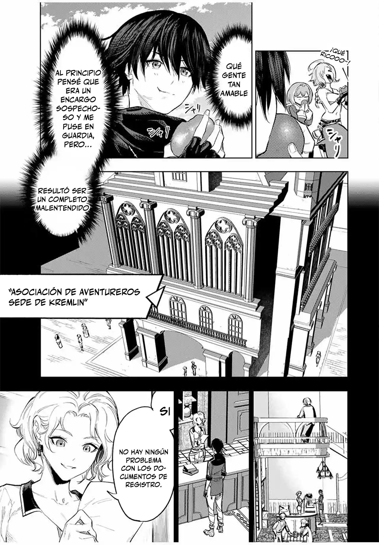 Genkai Shuuraku Wo Datsu Shita Renkinjutsushi, Tokai De "Saikyou" Nano Ga Baremakuru. ~Rougai Domo Ni Wa Iikagen Aiso Ga Tsukimashita~ capítulo 3 página 5