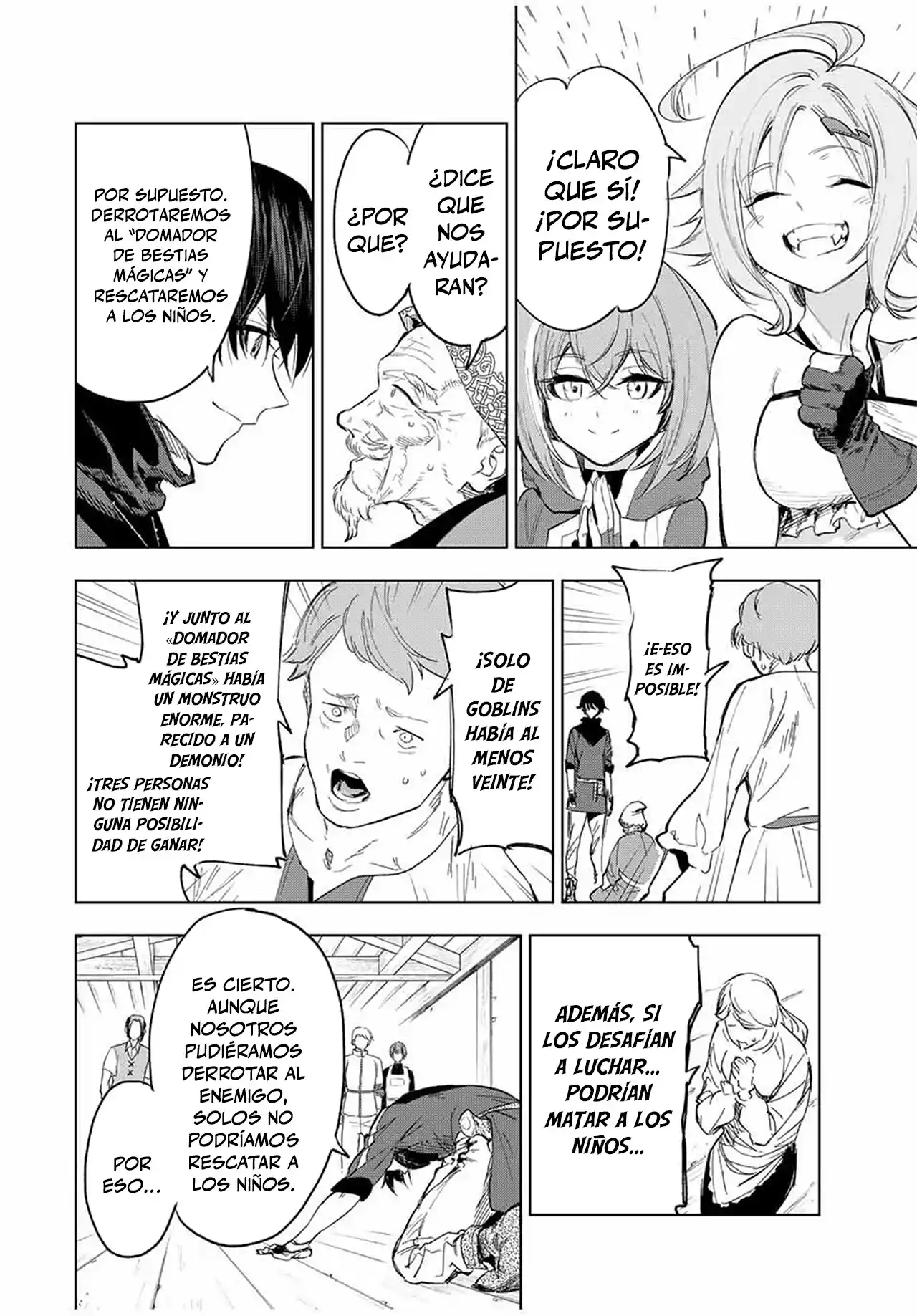 Genkai Shuuraku Wo Datsu Shita Renkinjutsushi, Tokai De "Saikyou" Nano Ga Baremakuru. ~Rougai Domo Ni Wa Iikagen Aiso Ga Tsukimashita~ capítulo 4 página 8
