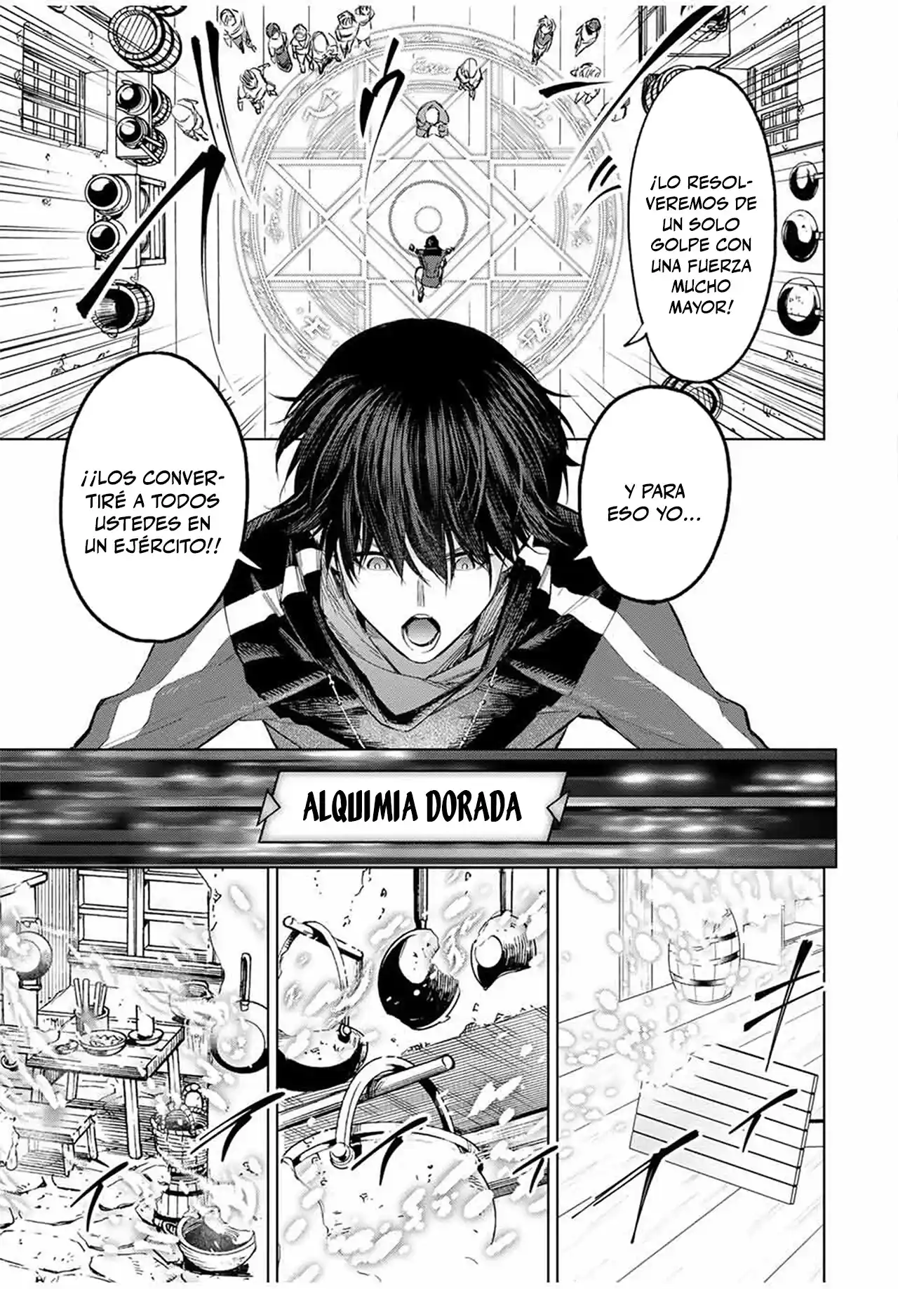 Genkai Shuuraku Wo Datsu Shita Renkinjutsushi, Tokai De "Saikyou" Nano Ga Baremakuru. ~Rougai Domo Ni Wa Iikagen Aiso Ga Tsukimashita~ capítulo 4 página 9