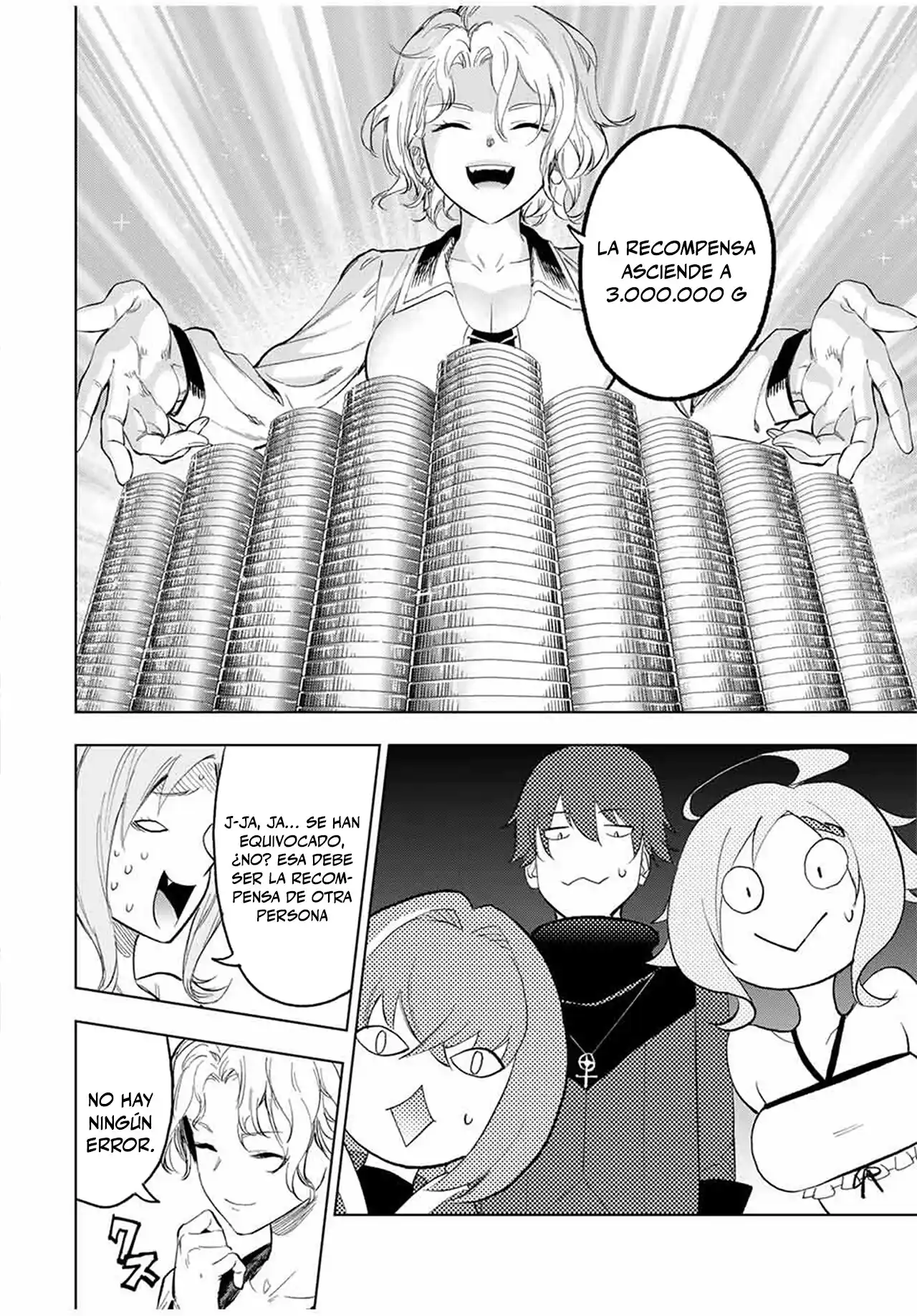 Genkai Shuuraku Wo Datsu Shita Renkinjutsushi, Tokai De "Saikyou" Nano Ga Baremakuru. ~Rougai Domo Ni Wa Iikagen Aiso Ga Tsukimashita~ capítulo 5 página 4