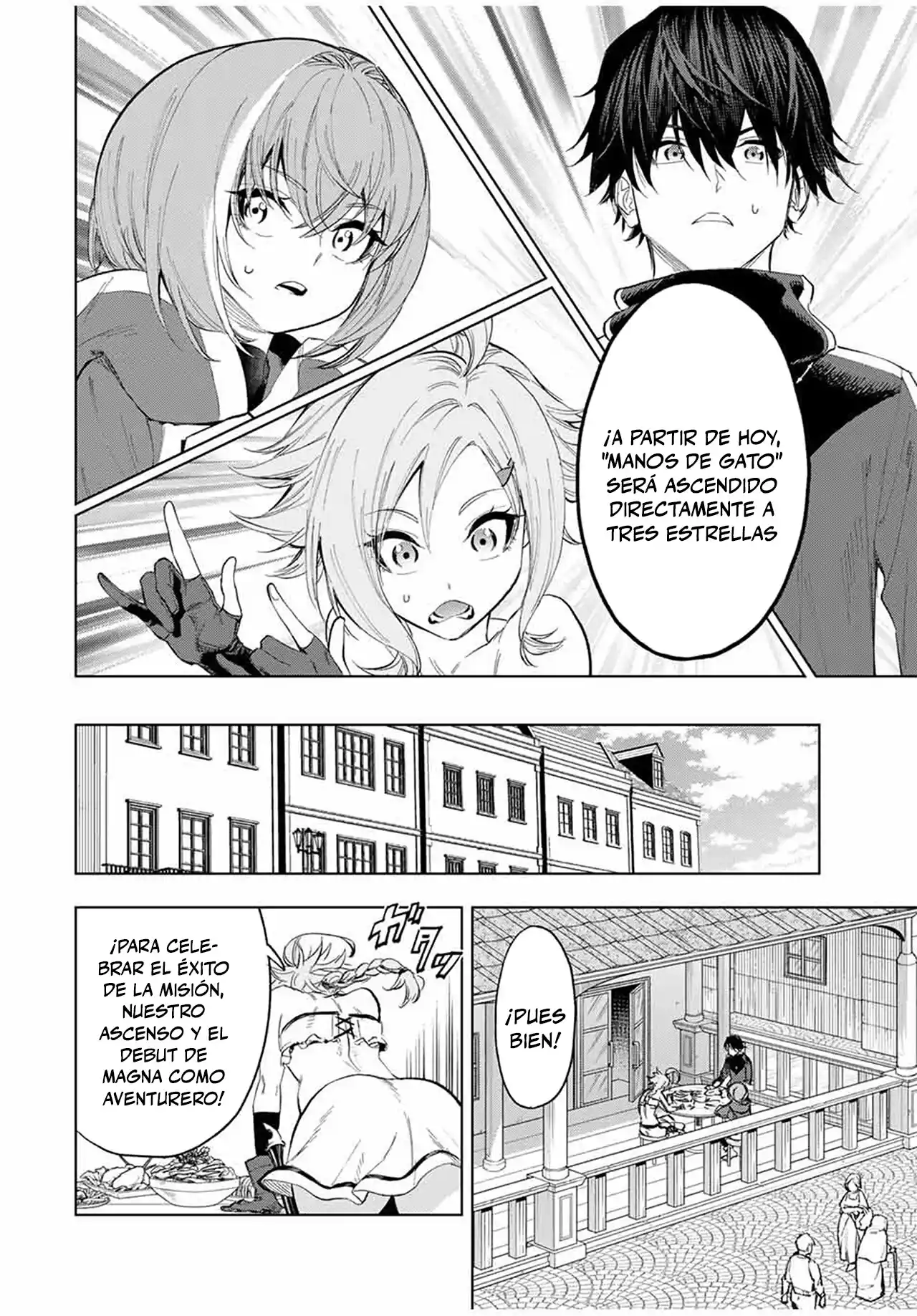 Genkai Shuuraku Wo Datsu Shita Renkinjutsushi, Tokai De "Saikyou" Nano Ga Baremakuru. ~Rougai Domo Ni Wa Iikagen Aiso Ga Tsukimashita~ capítulo 5 página 6