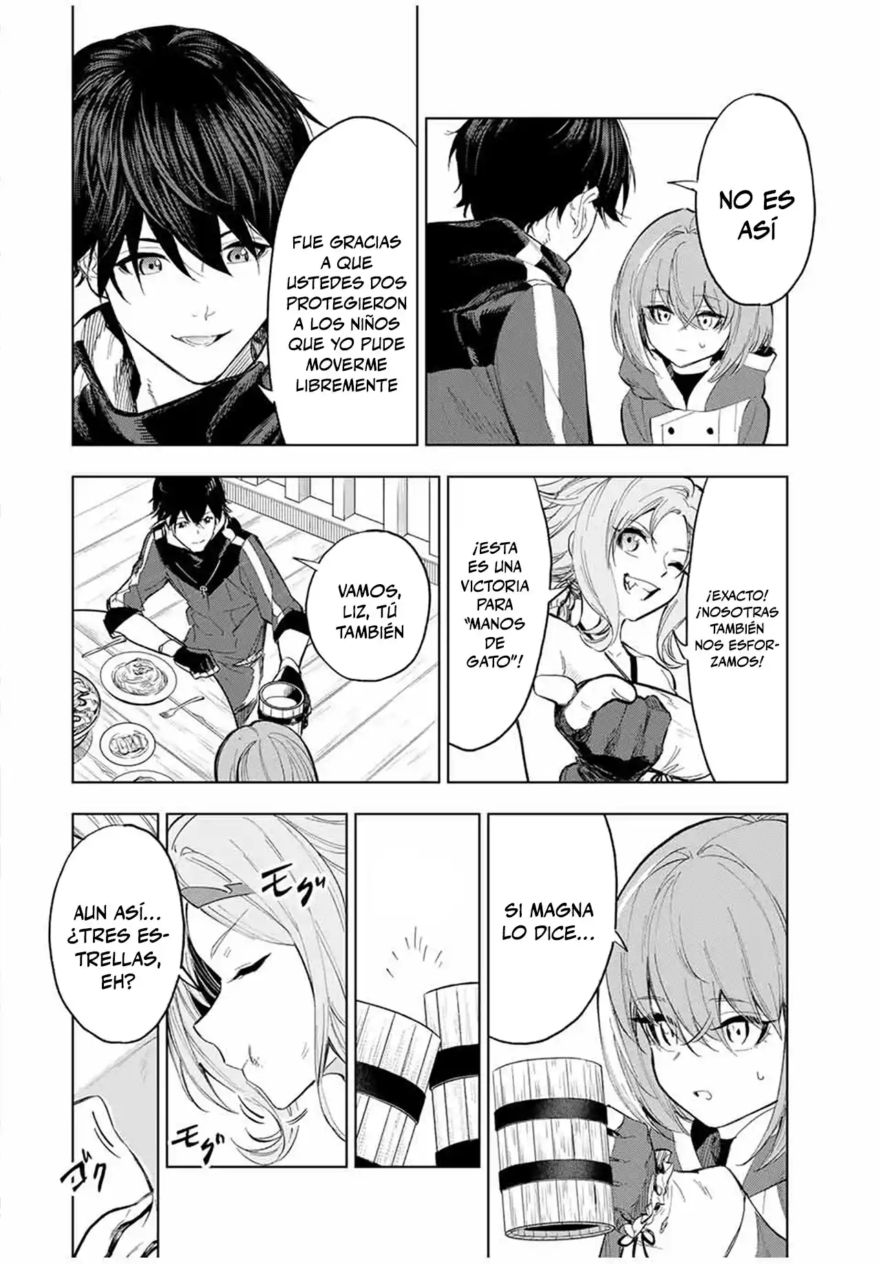 Genkai Shuuraku Wo Datsu Shita Renkinjutsushi, Tokai De "Saikyou" Nano Ga Baremakuru. ~Rougai Domo Ni Wa Iikagen Aiso Ga Tsukimashita~ capítulo 5 página 8