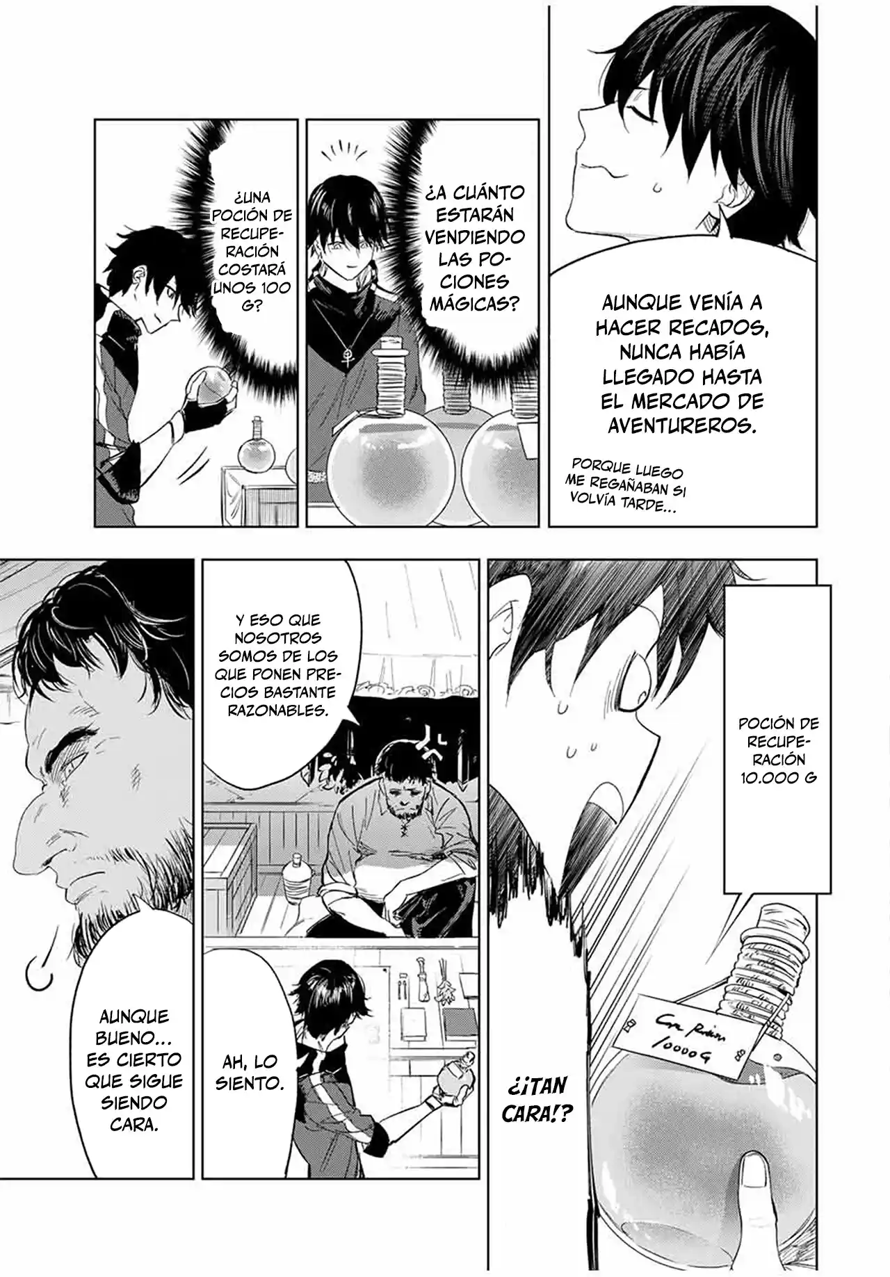 Genkai Shuuraku Wo Datsu Shita Renkinjutsushi, Tokai De "Saikyou" Nano Ga Baremakuru. ~Rougai Domo Ni Wa Iikagen Aiso Ga Tsukimashita~ capítulo 6 página 5