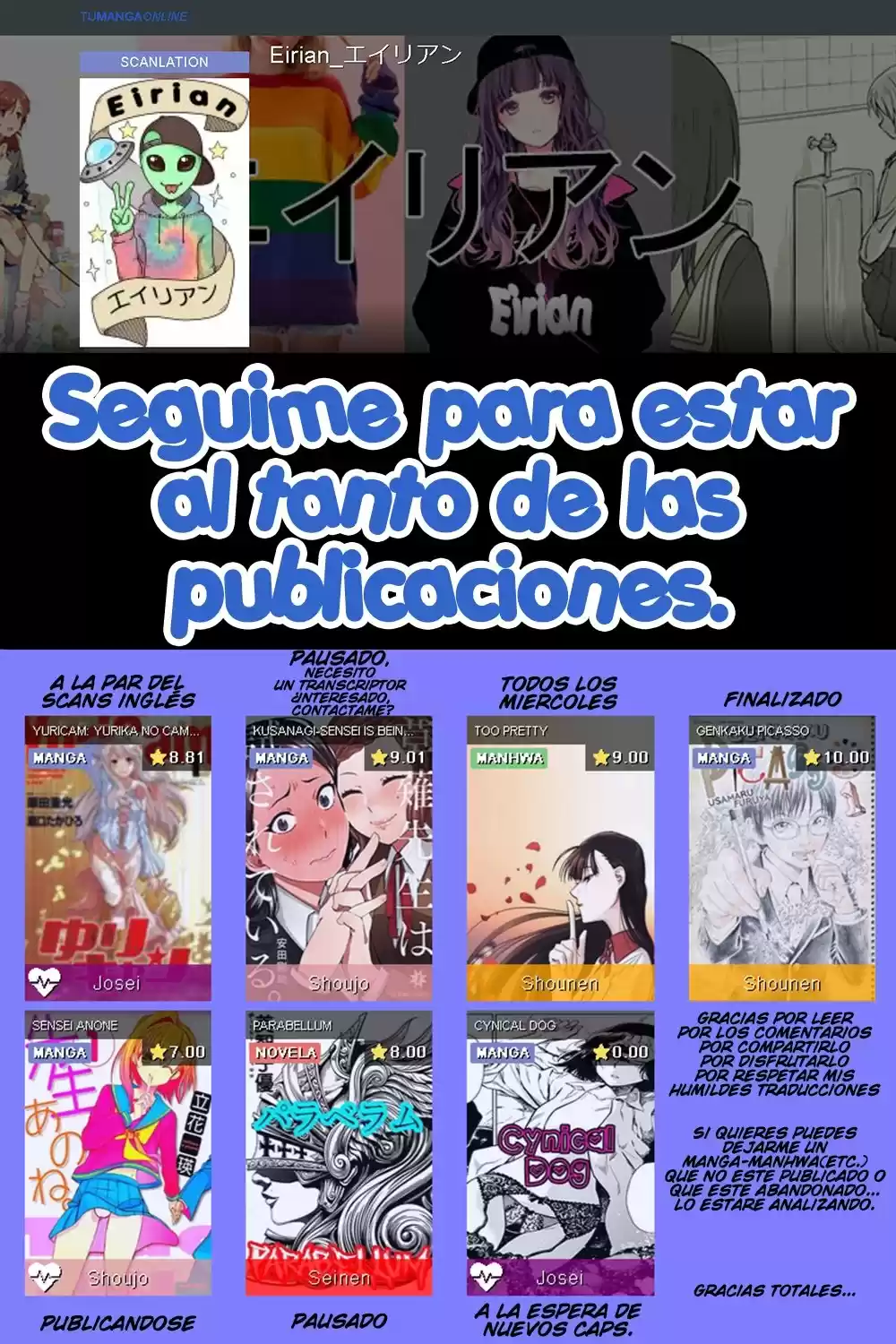 Genkaku Picasso - Capítulo 11.10 - Página 33 - LectorTMOo