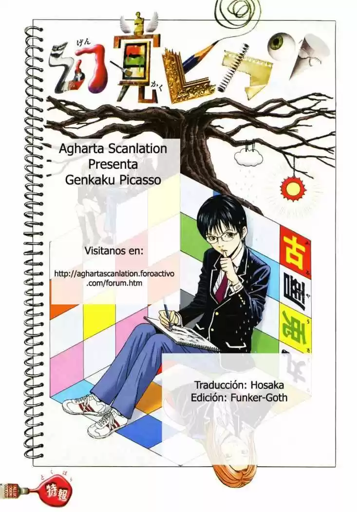 Genkaku Picasso - Capítulo 3 - Página 1 - LectorTMOo
