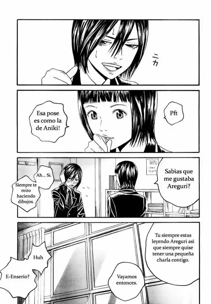 Genkaku Picasso - Capítulo 3 - Página 48 - LectorTMOo