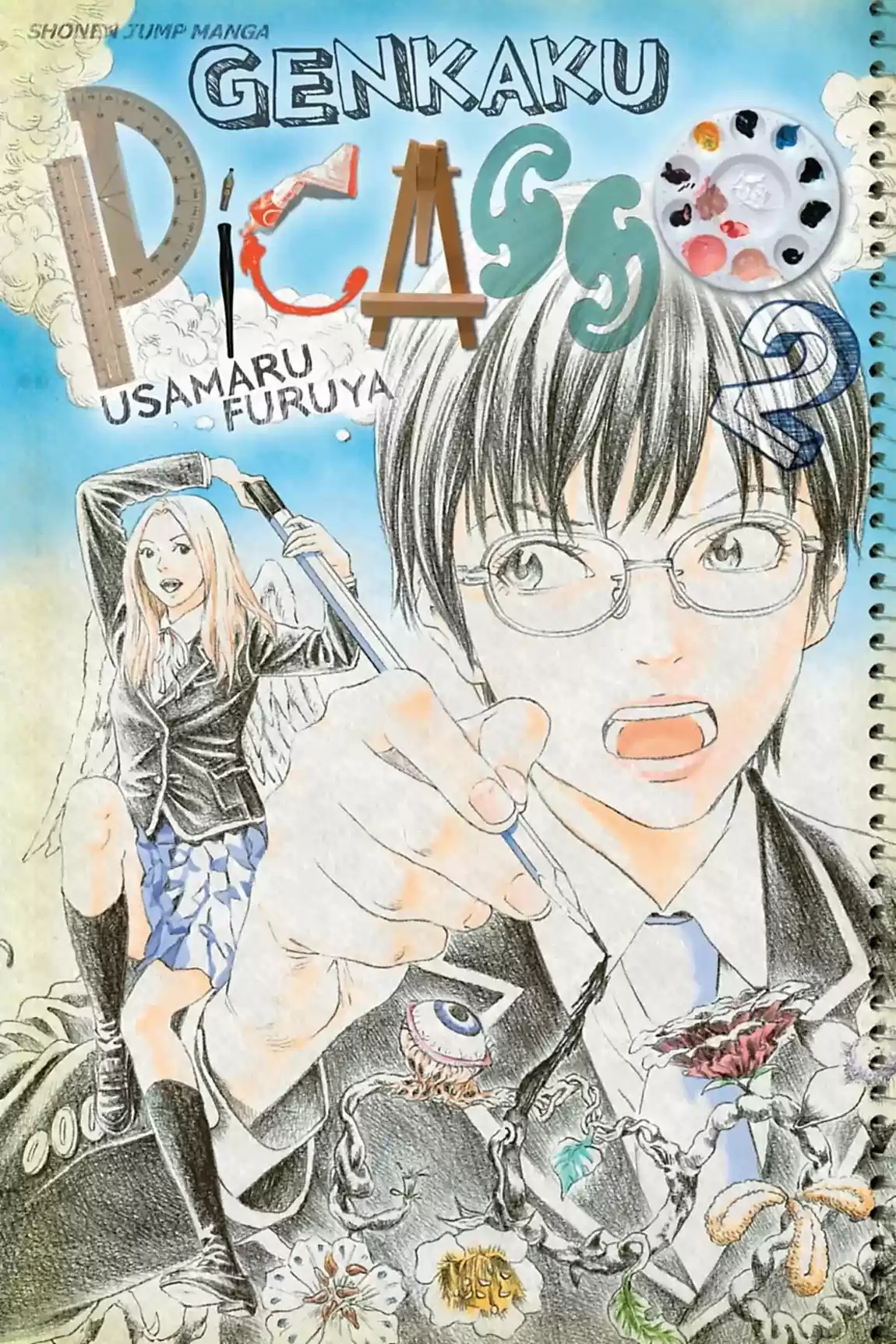 Genkaku Picasso - Capítulo 5 - Página 1 - LectorTMOo